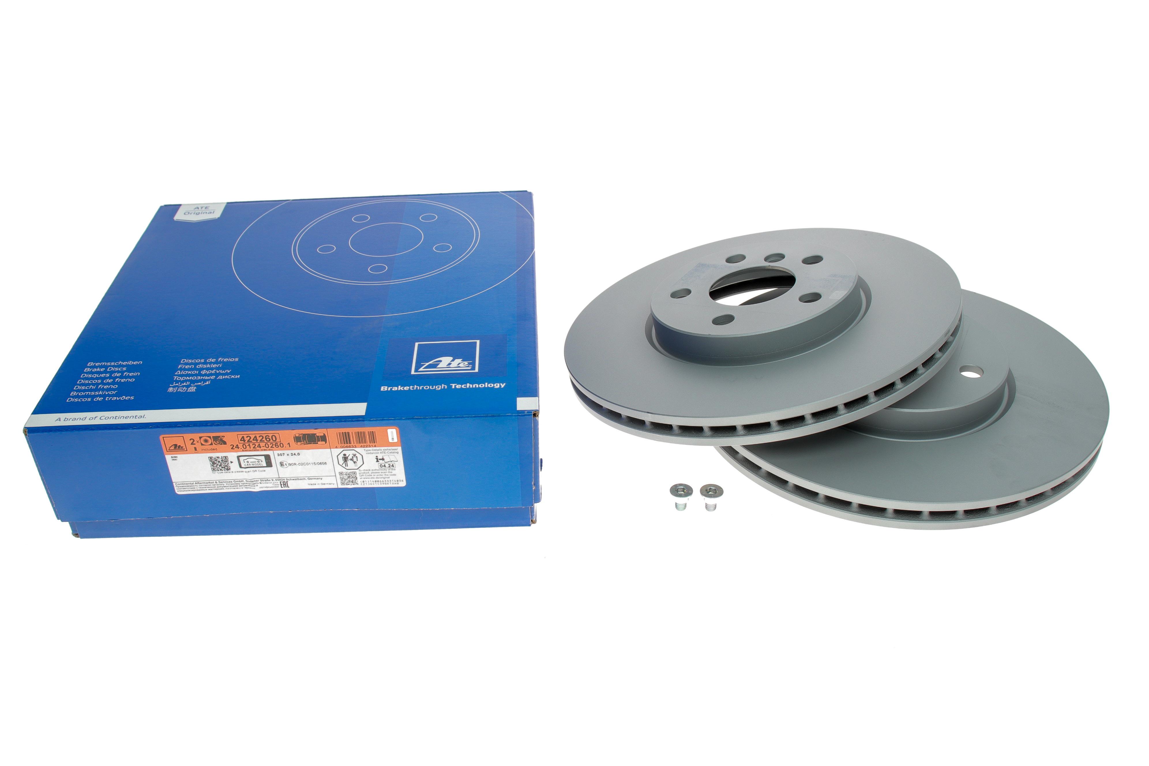 Диск гальмівний (передній) BMW 2 (F44-46)/X1 (F48) 13- (307x24) (з покриттям) (вент)