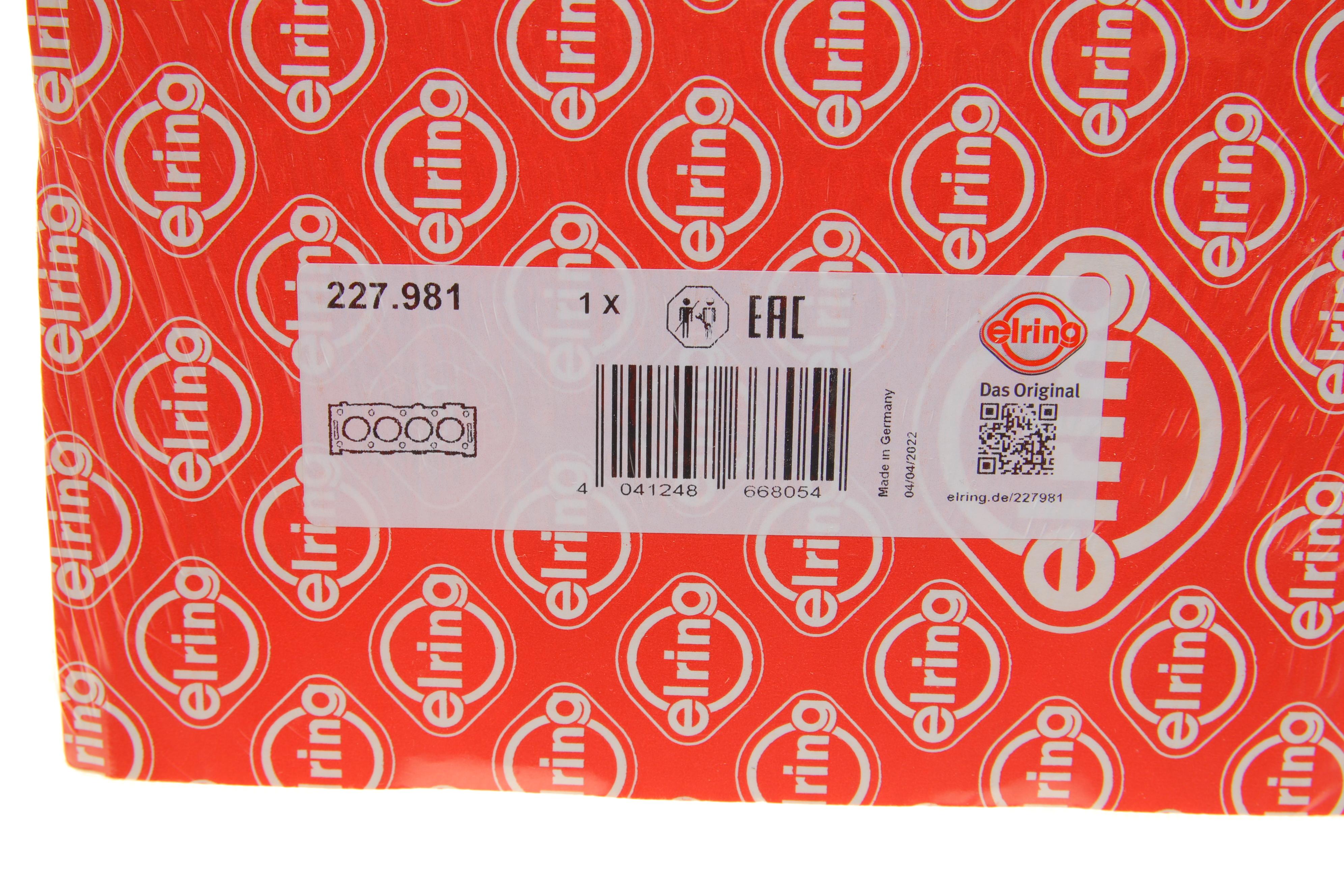 Прокладка ГБЦ Audi A4/A6/Q7/VW Touareg 3.0 TDI 14- (1 мітка)(1.60mm) (4-6 циліндри) (L)