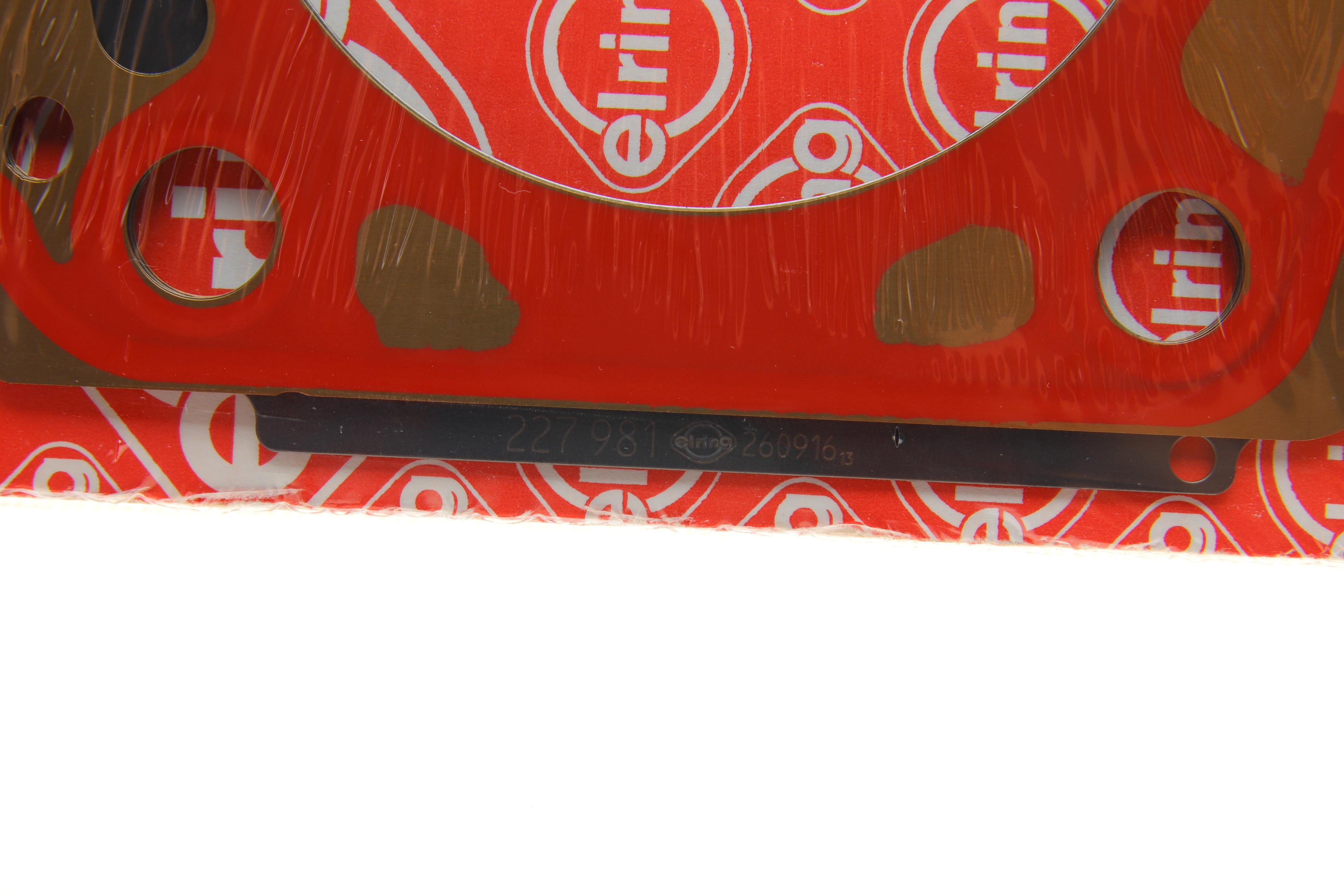 Прокладка ГБЦ Audi A4/A6/Q7/VW Touareg 3.0 TDI 14- (1 мітка)(1.60mm) (4-6 циліндри) (L)