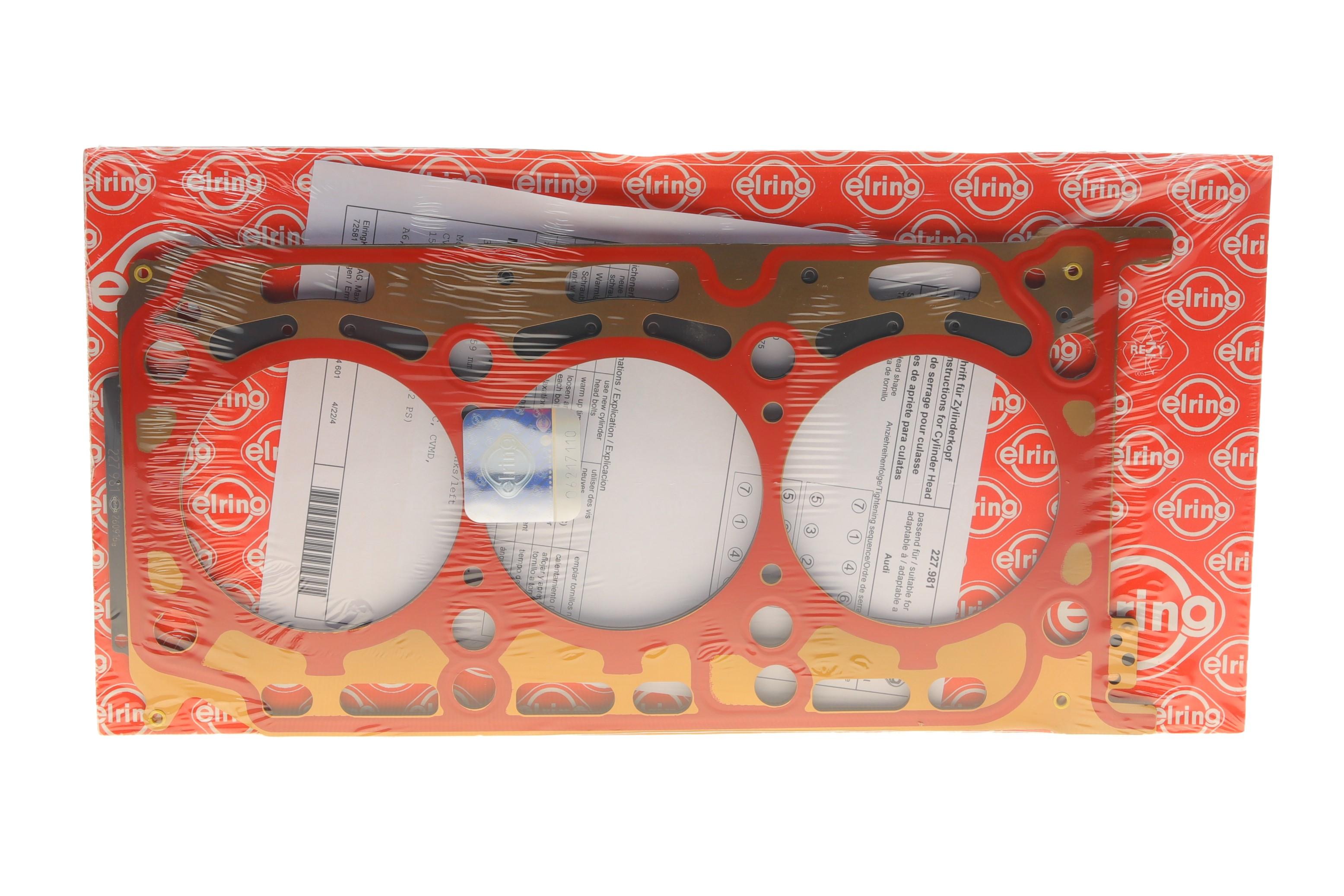 Прокладка ГБЦ Audi A4/A6/Q7/VW Touareg 3.0 TDI 14- (1 мітка)(1.60mm) (4-6 циліндри) (L)