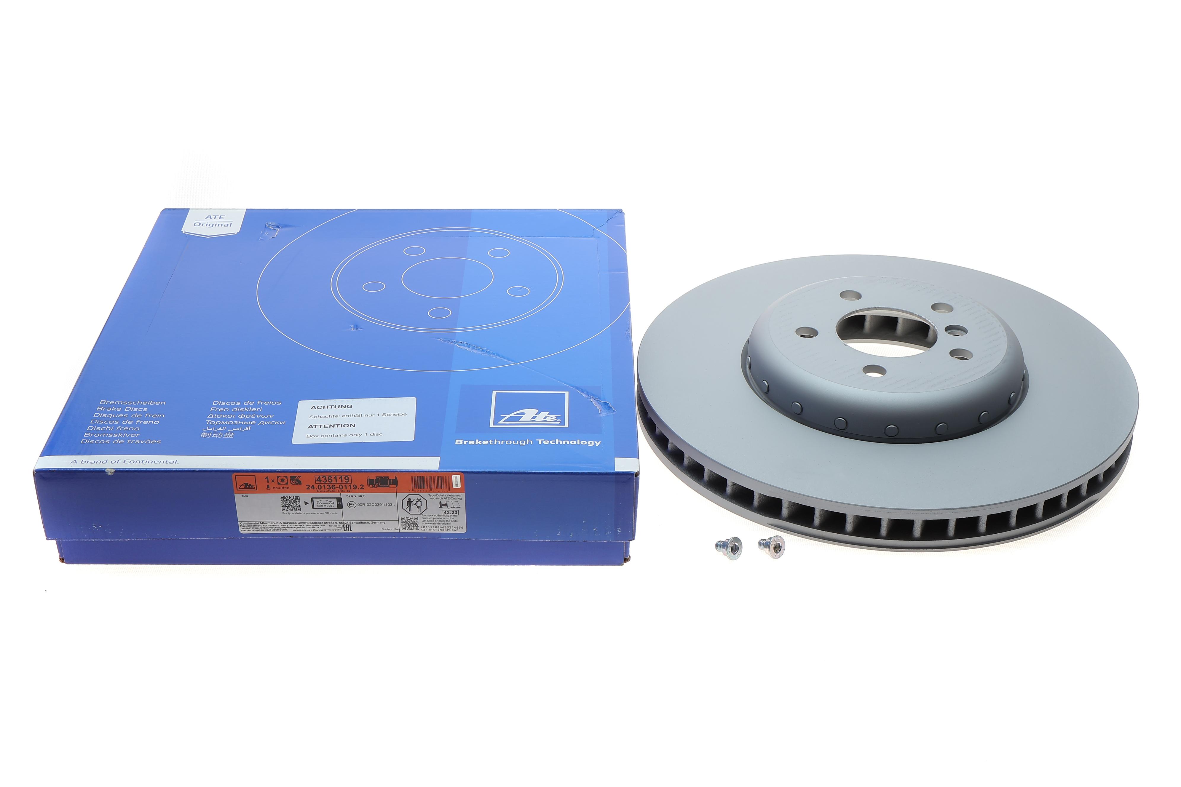 Диск гальмівний (передній) BMW 5 (F07/F10/F11)/7 (F01-F04) 09- (374x36) (L)