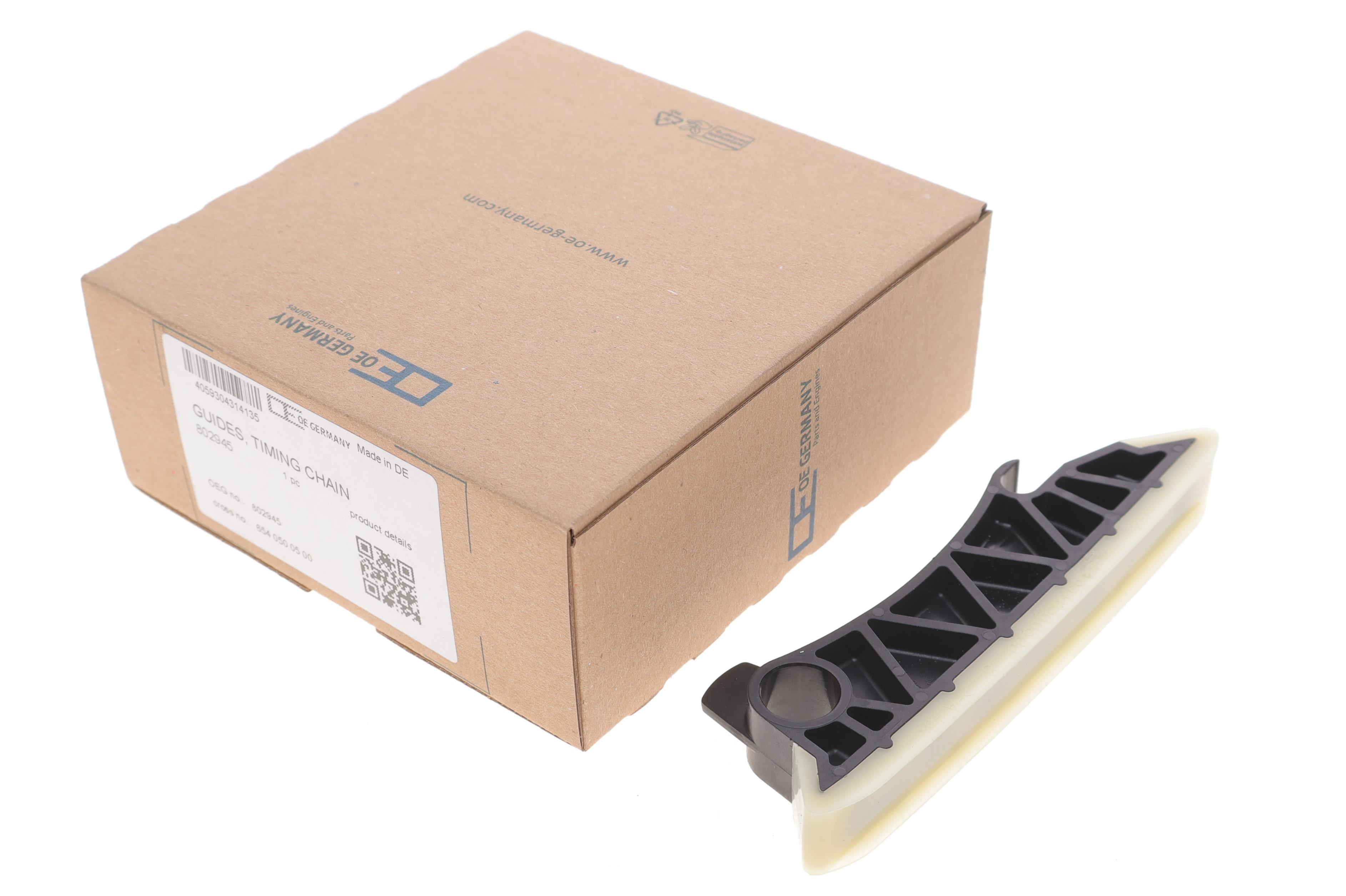 Натяжитель цепи ГРМ MB A-class (W177)/C-class (W205)/E-class (W213) 2.0 16- (сверху)