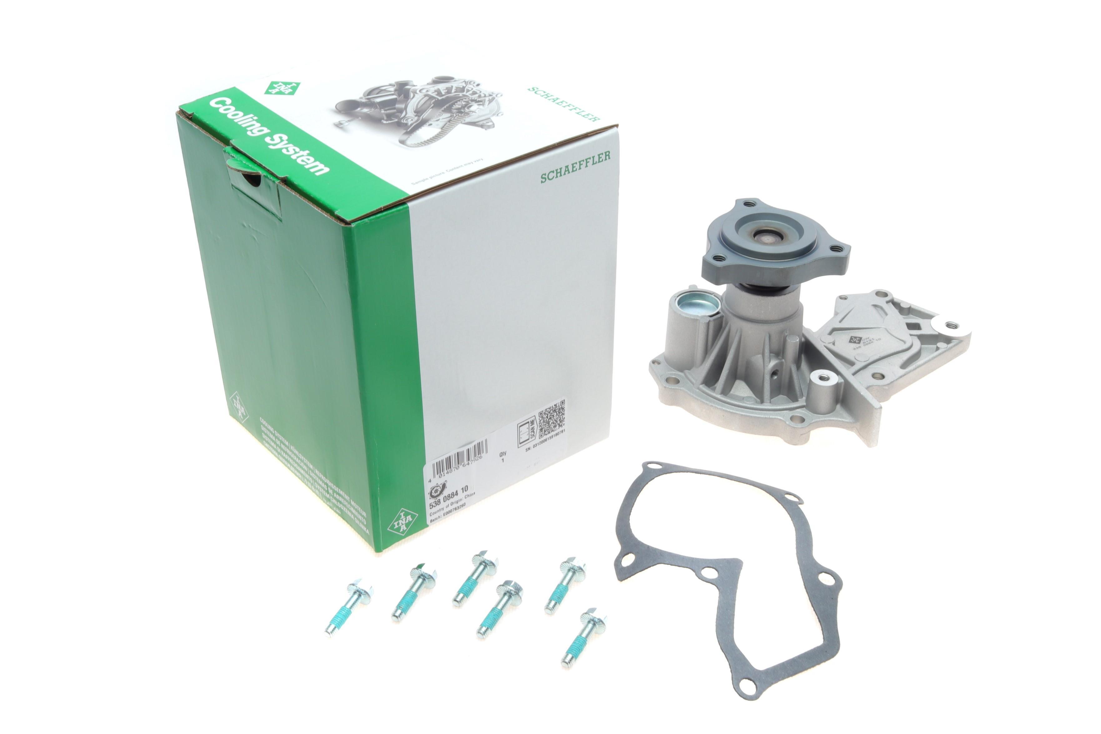 Помпа воды Ford C-Max II/Focus III/Mondeo V/Kuga II 1.5 EcoBoost 14-