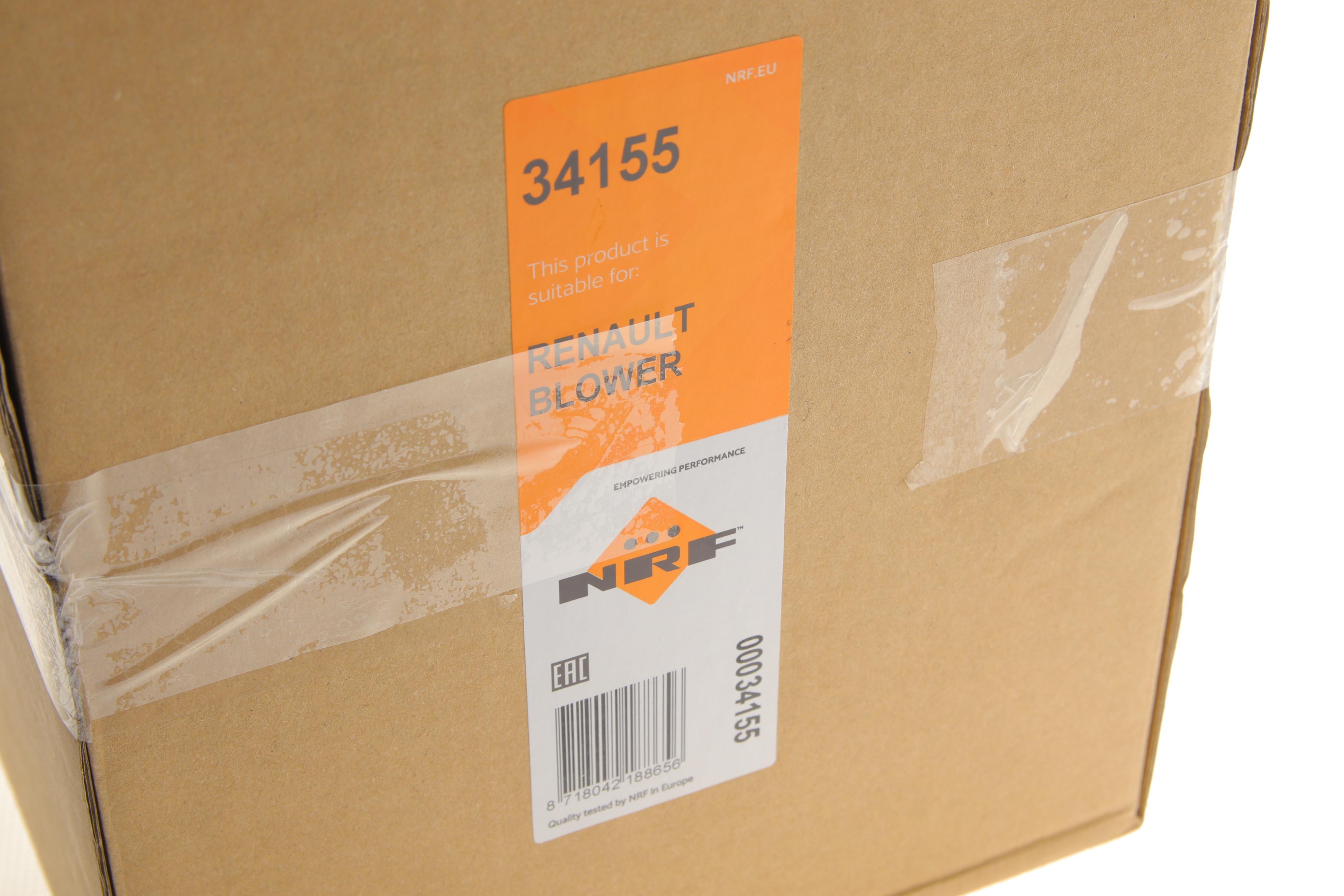 Моторчик пічки Renault Kangoo/Master/Opel Movano 1.2-Electric 08-