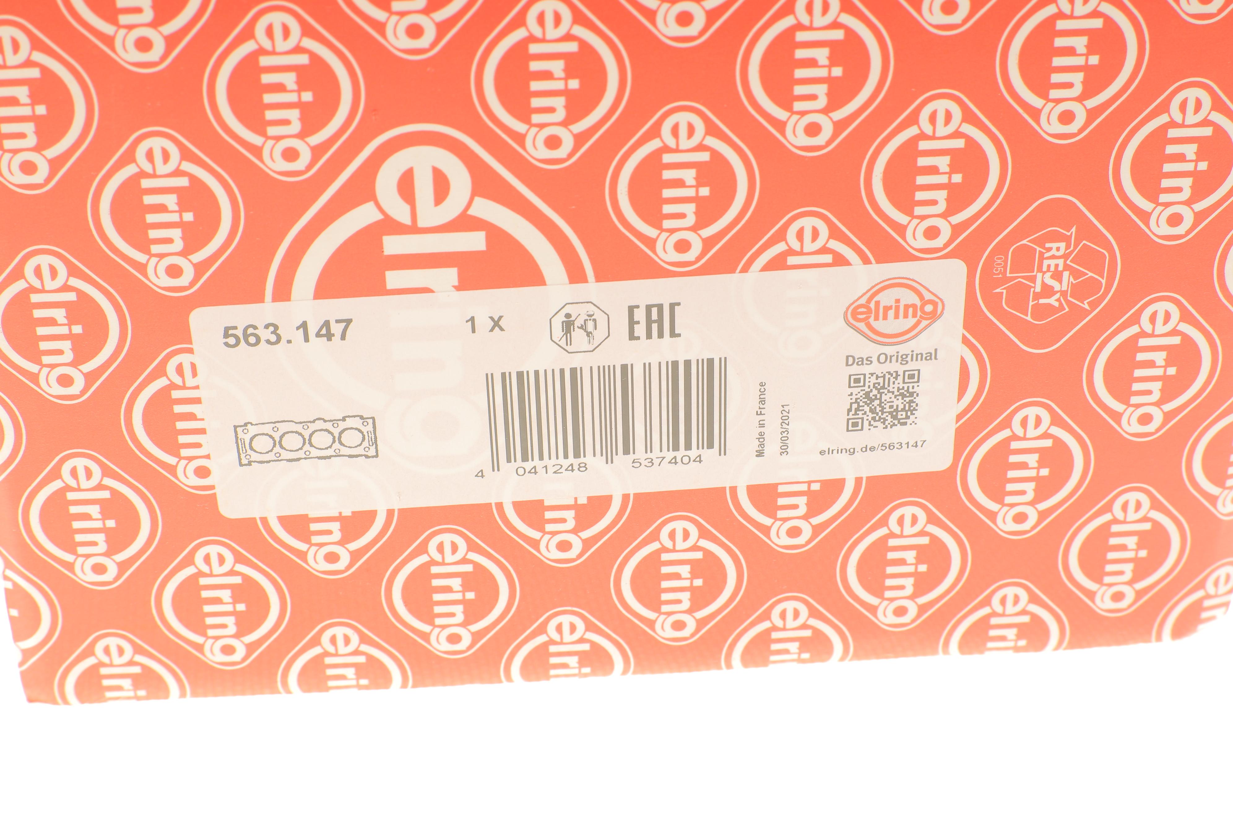 Прокладка ГБЦ Citroen Berlingo/Peugeot Partner 1.8i 97-03, Ø84,50mm, 1,mm (1 метка)