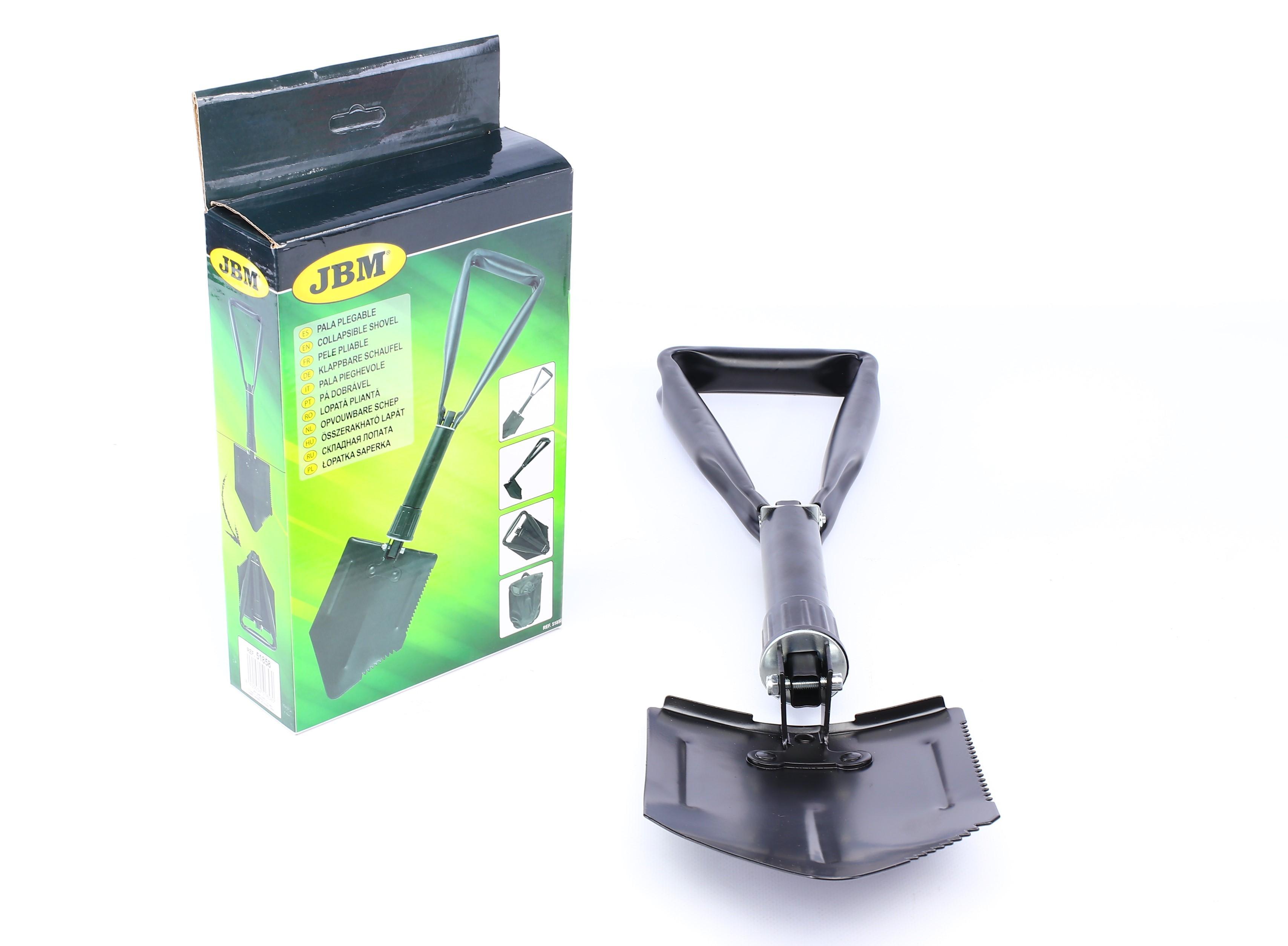 Лопата складная металлическая (сложенная-240mm, разложенная-600mm)