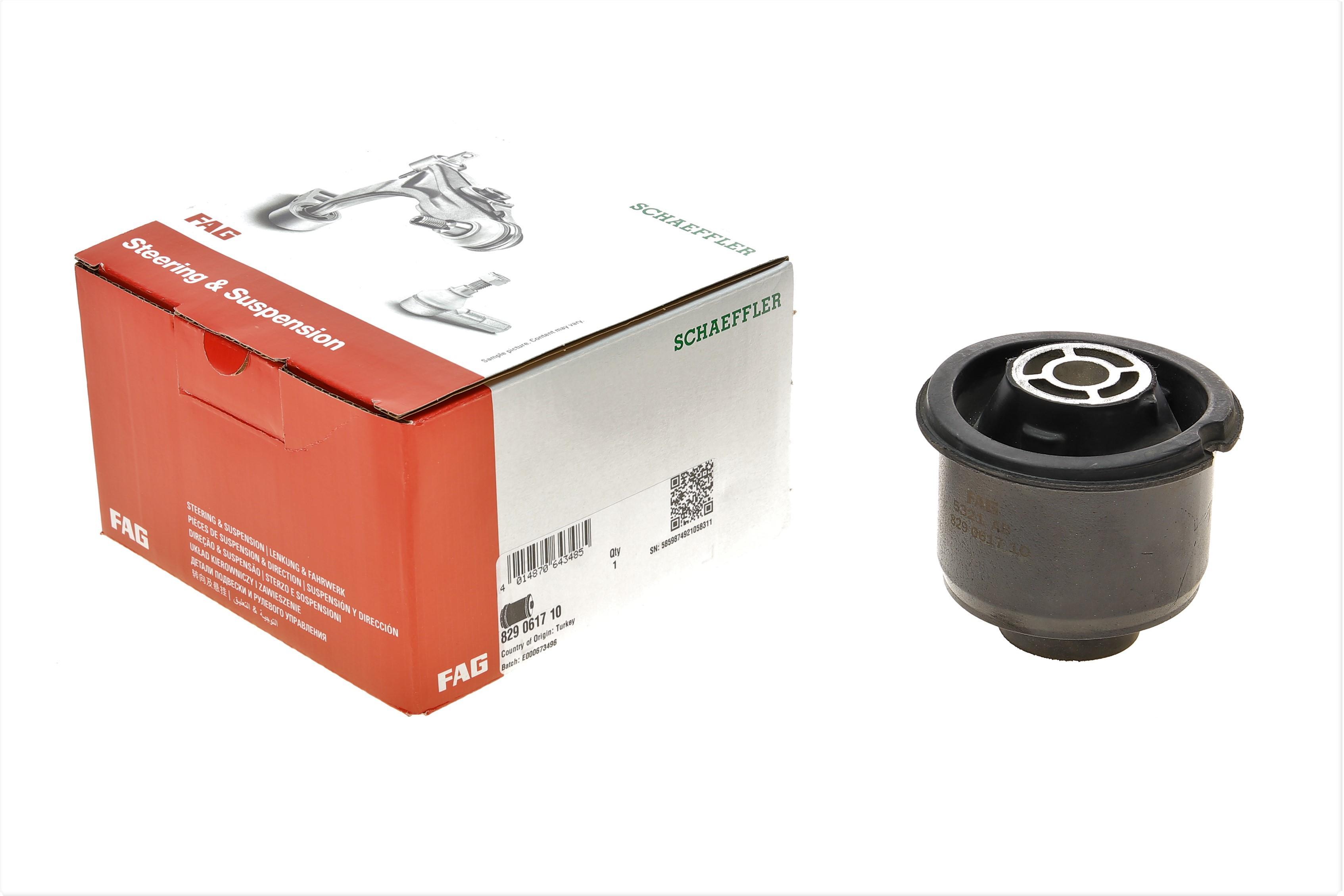 Сайлентблок балки (задней) Ford Fiesta VII 1.0/1.1/1.5 EcoBoost 17-