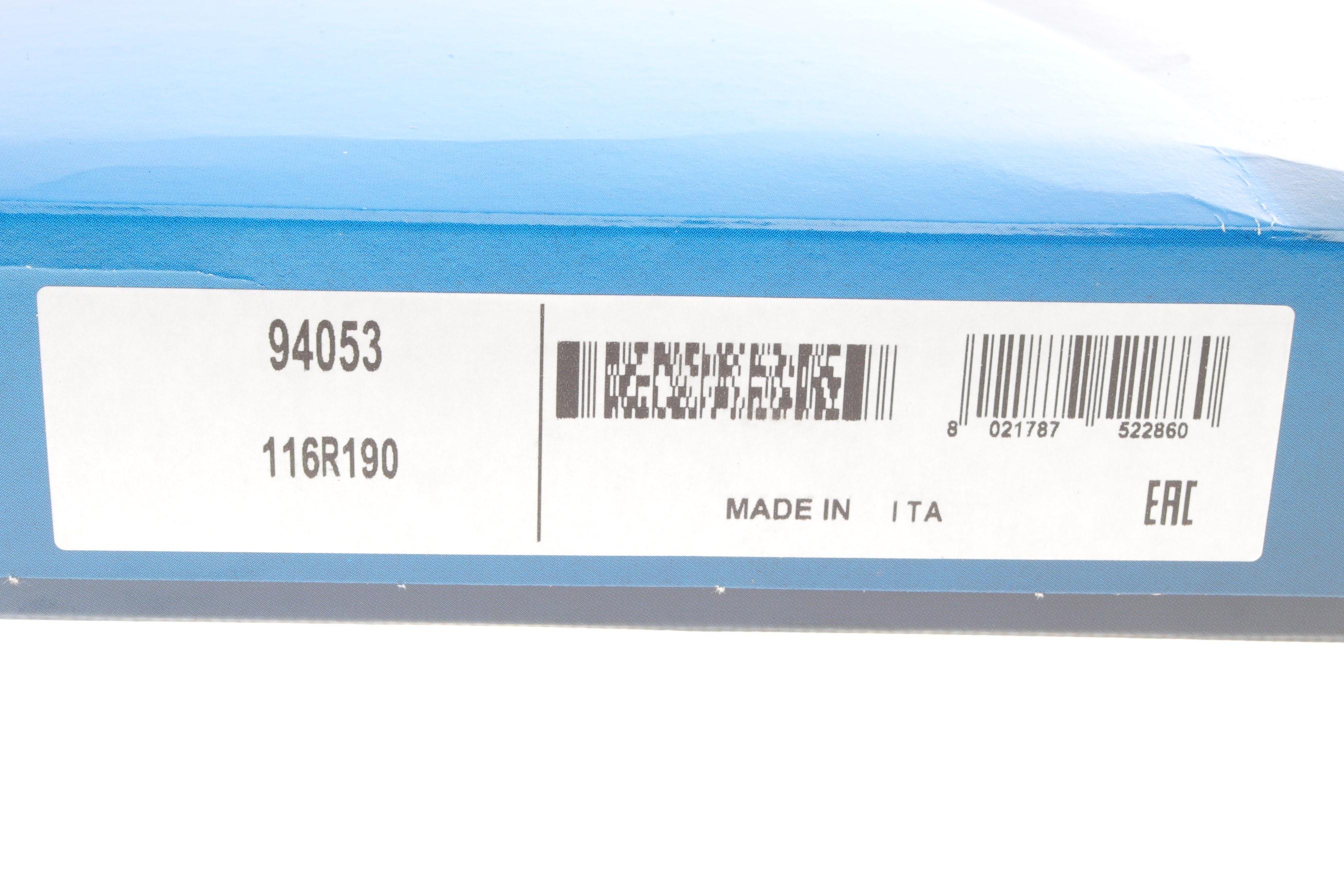 Ремень ГРМ Renault Trafic 2.0 RWD -97