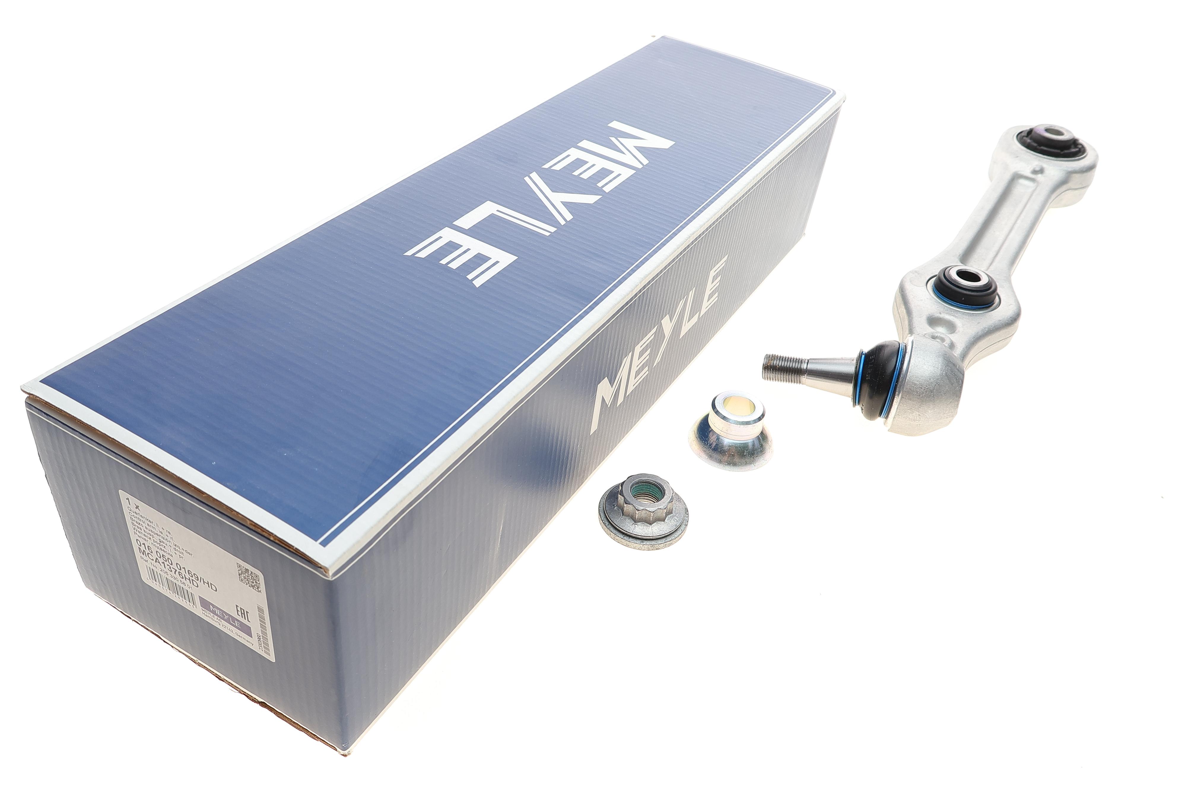 Важіль підвіски (передній/знизу) MB C-class (W205)/E-class (W213) 14-