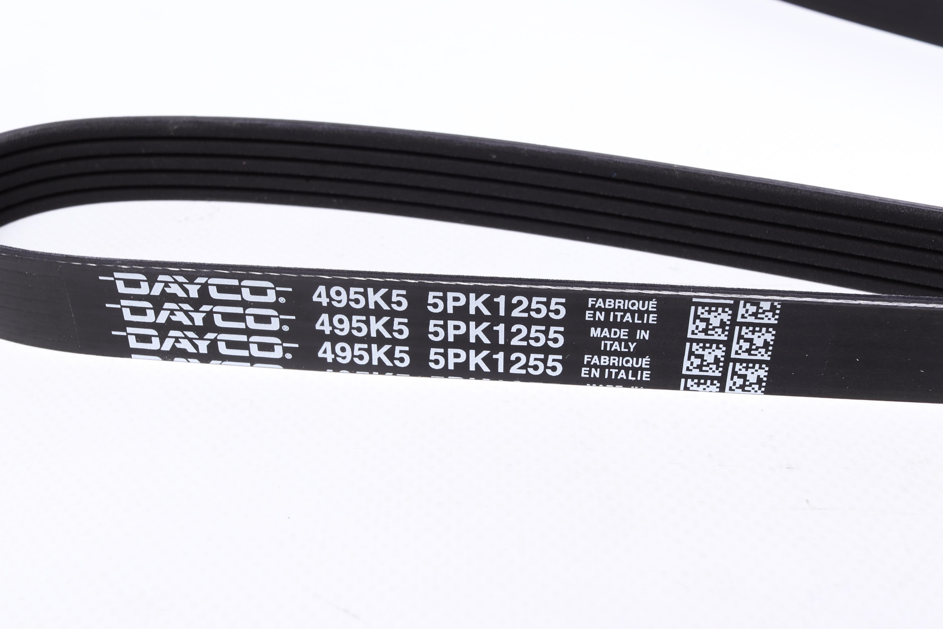 Ремень генератора Opel Omega/Vectra 94-