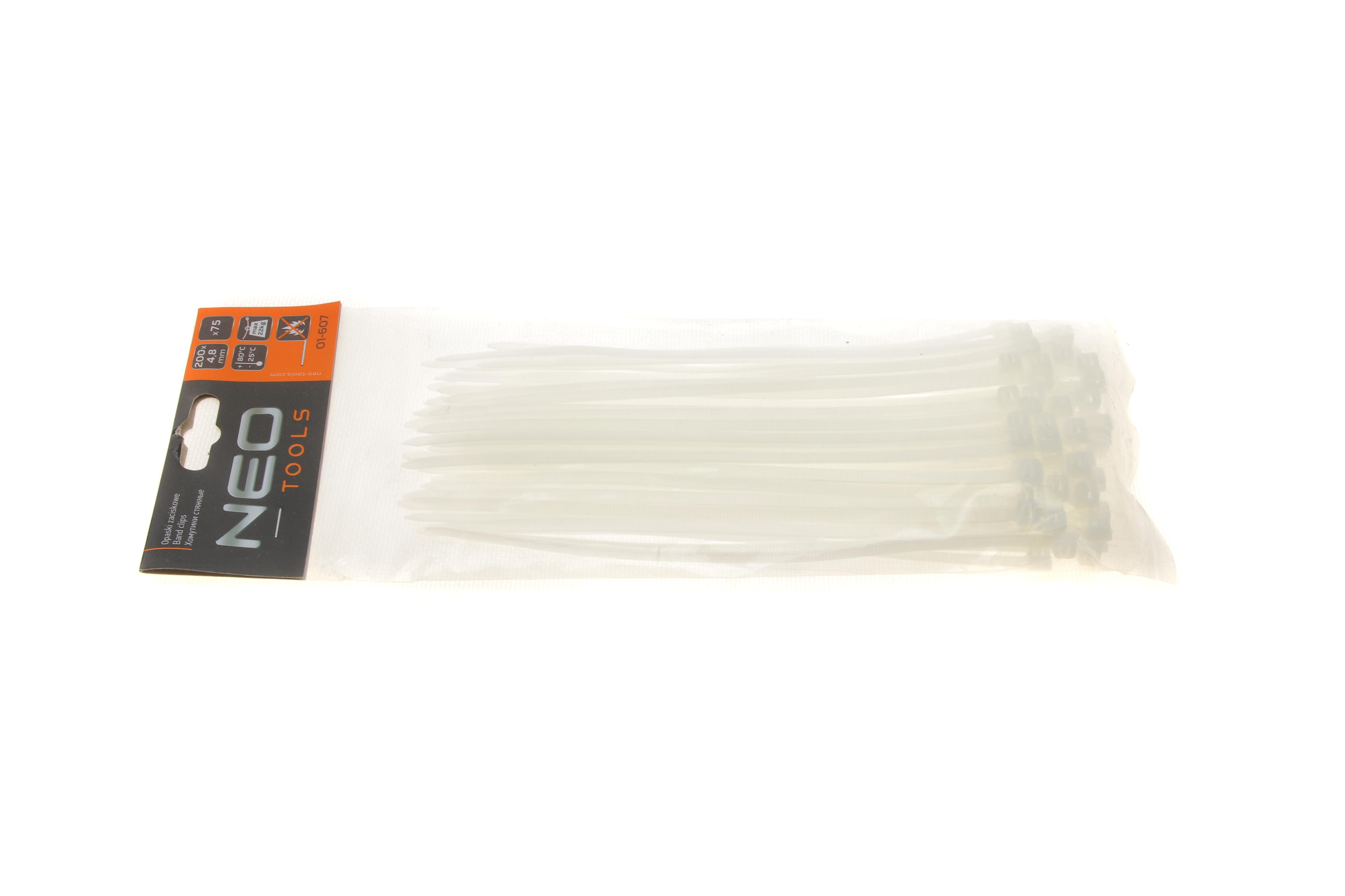 Набір стяжок пластикових 4,8x200 мм 75 од. (біла)