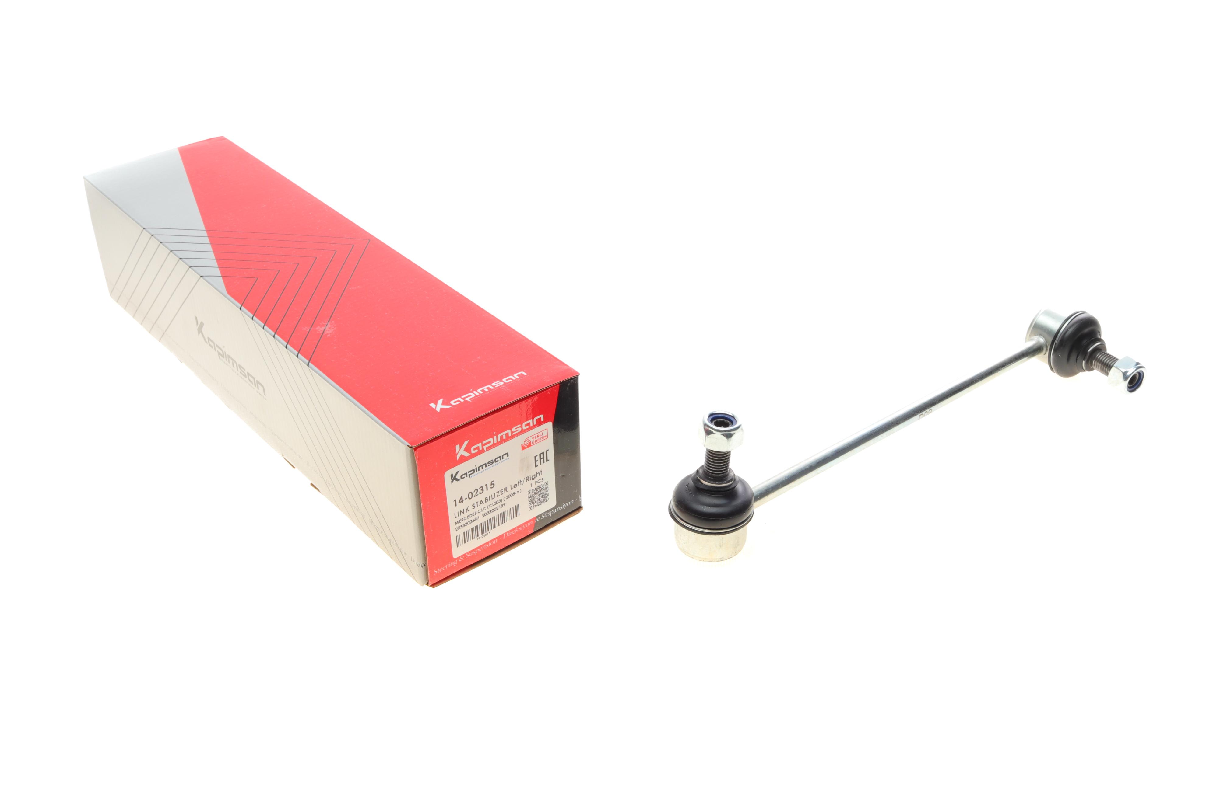 Тяга стабилизатора (переднего) MB C-class (W203) 00-07