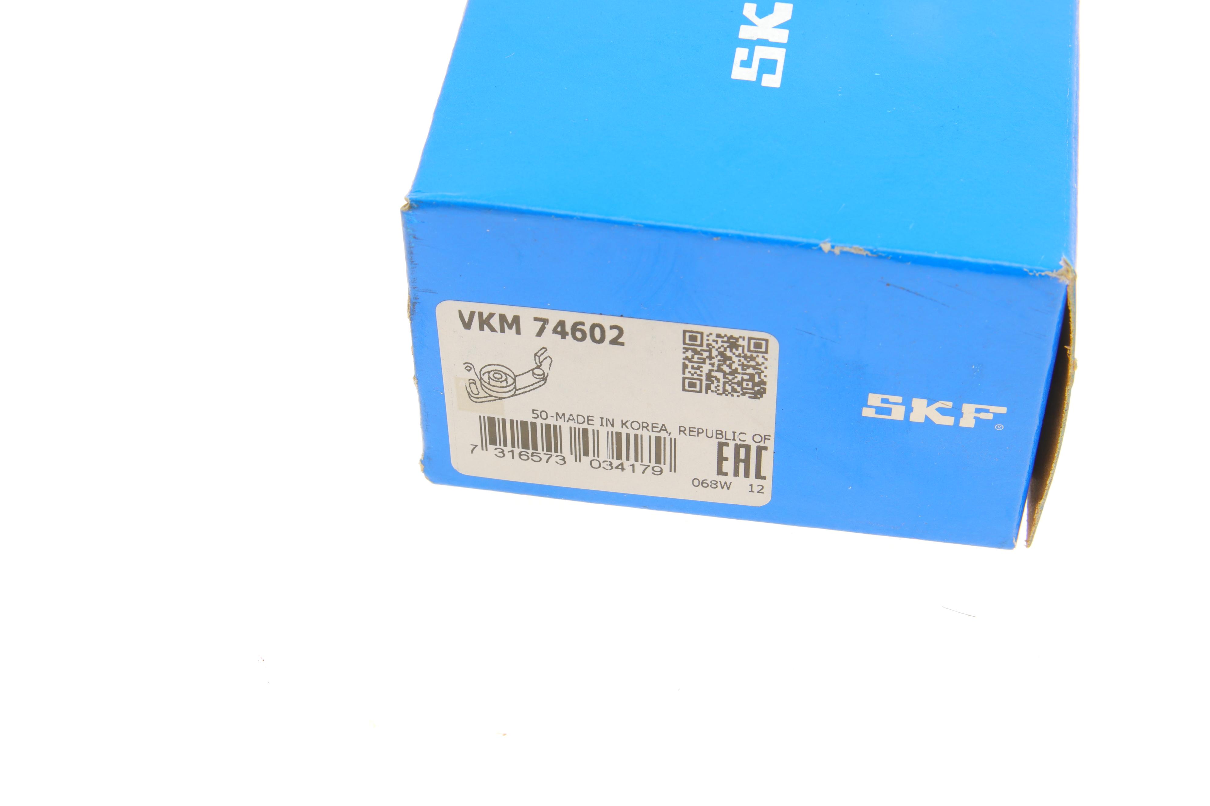 Ролик ГРМ Mazda Premacy 2.0 TiTD 16 V 01- (натяжний) (58x30)