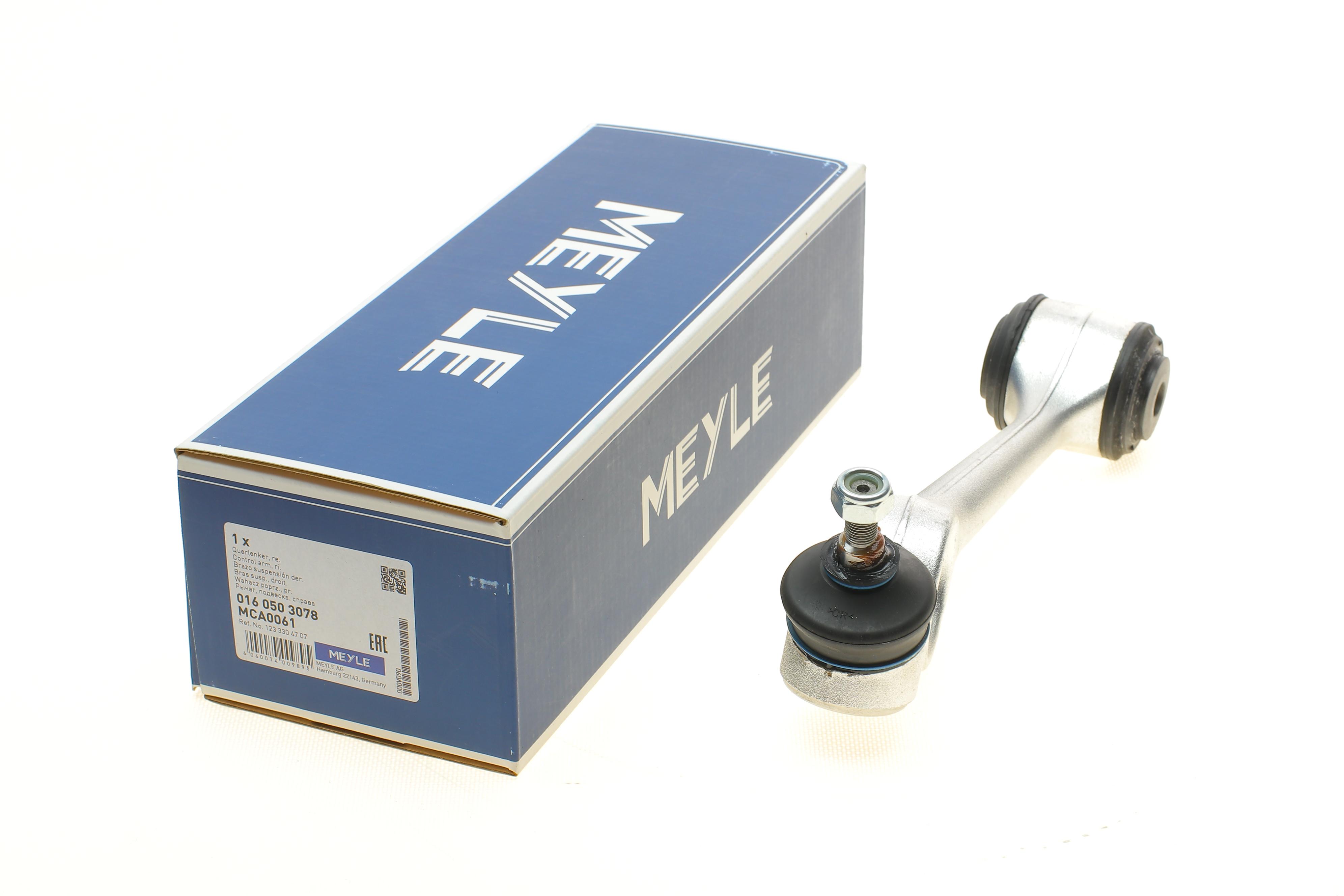 Важіль підвіски (передній/cверху) (R) MB (W123/S123/C123) 76-85