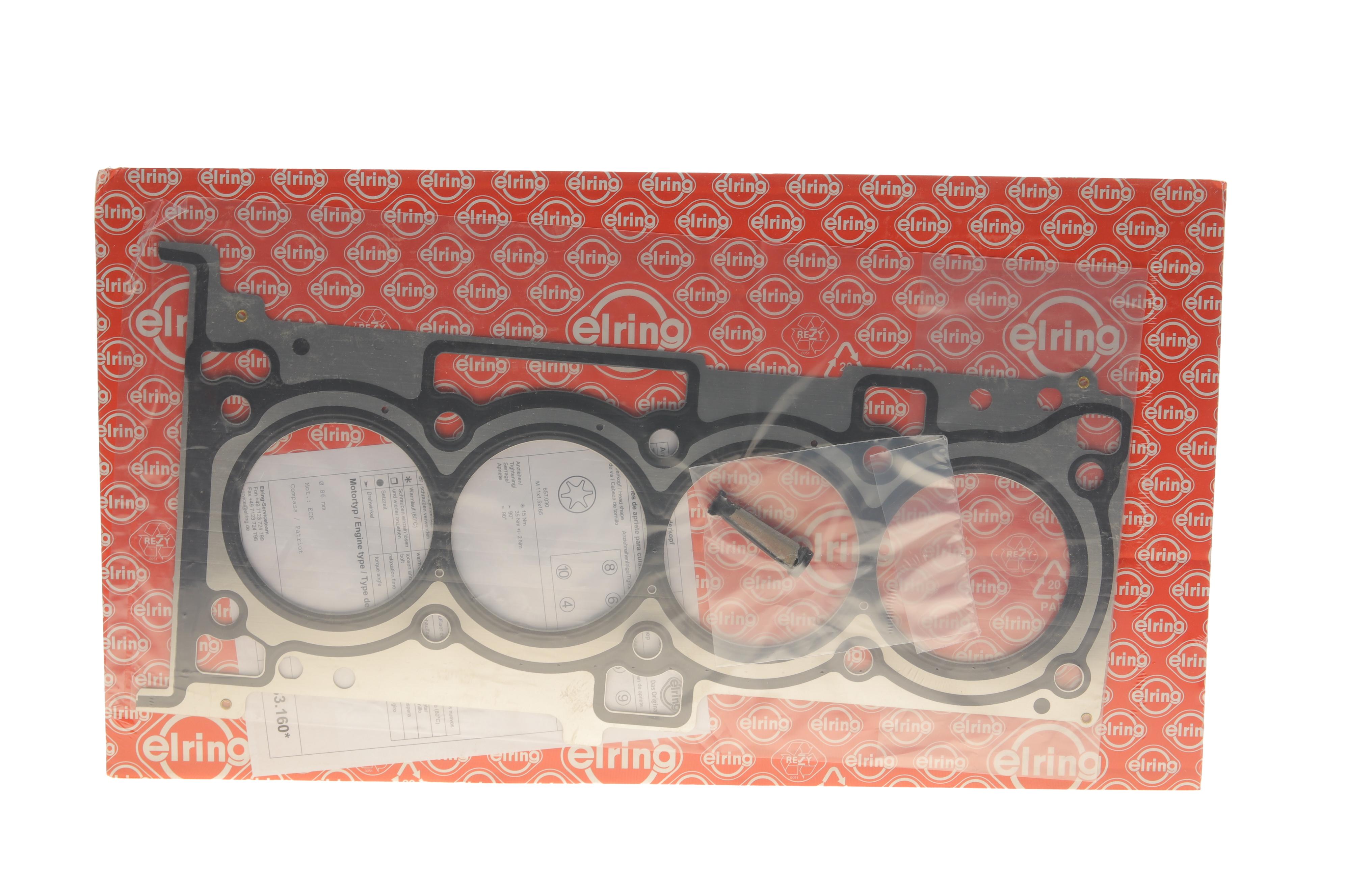 Прокладка ГБЦ Jeep Compass/Patriot 2.0 11- (+ сетчатый фильтр)