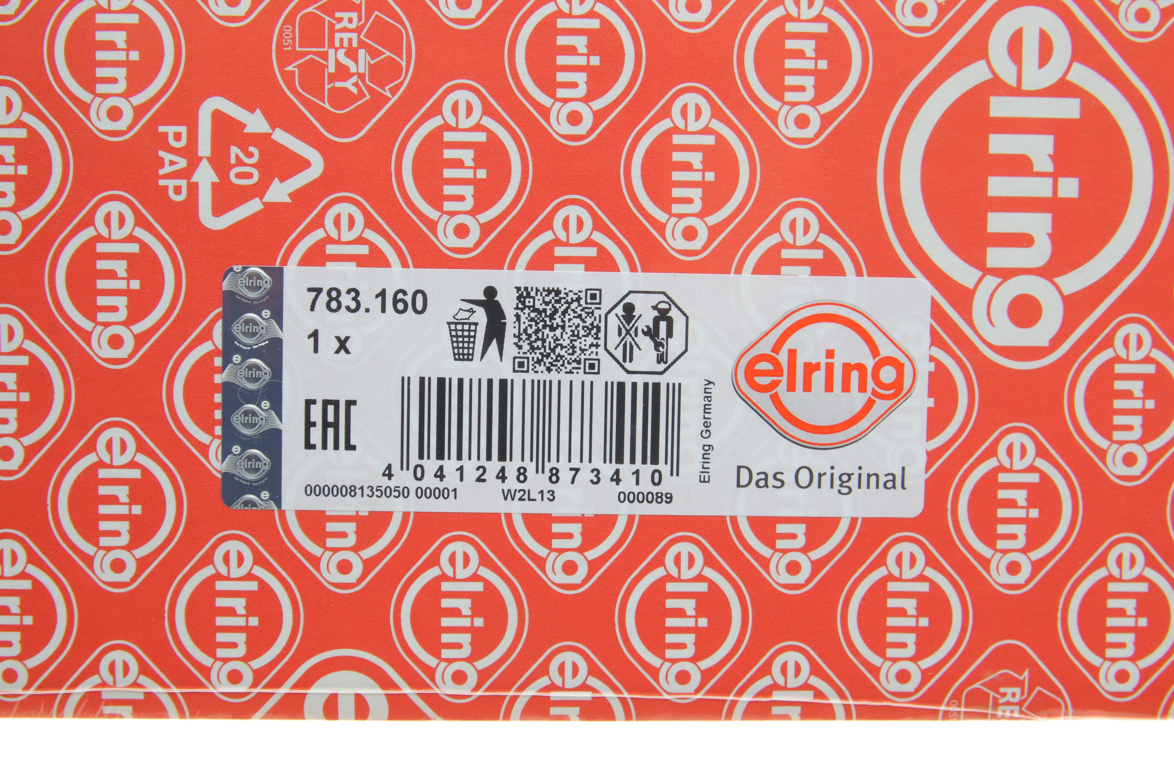 Прокладка ГБЦ Jeep Compass/Patriot 2.0 11- (+ сетчатый фильтр)