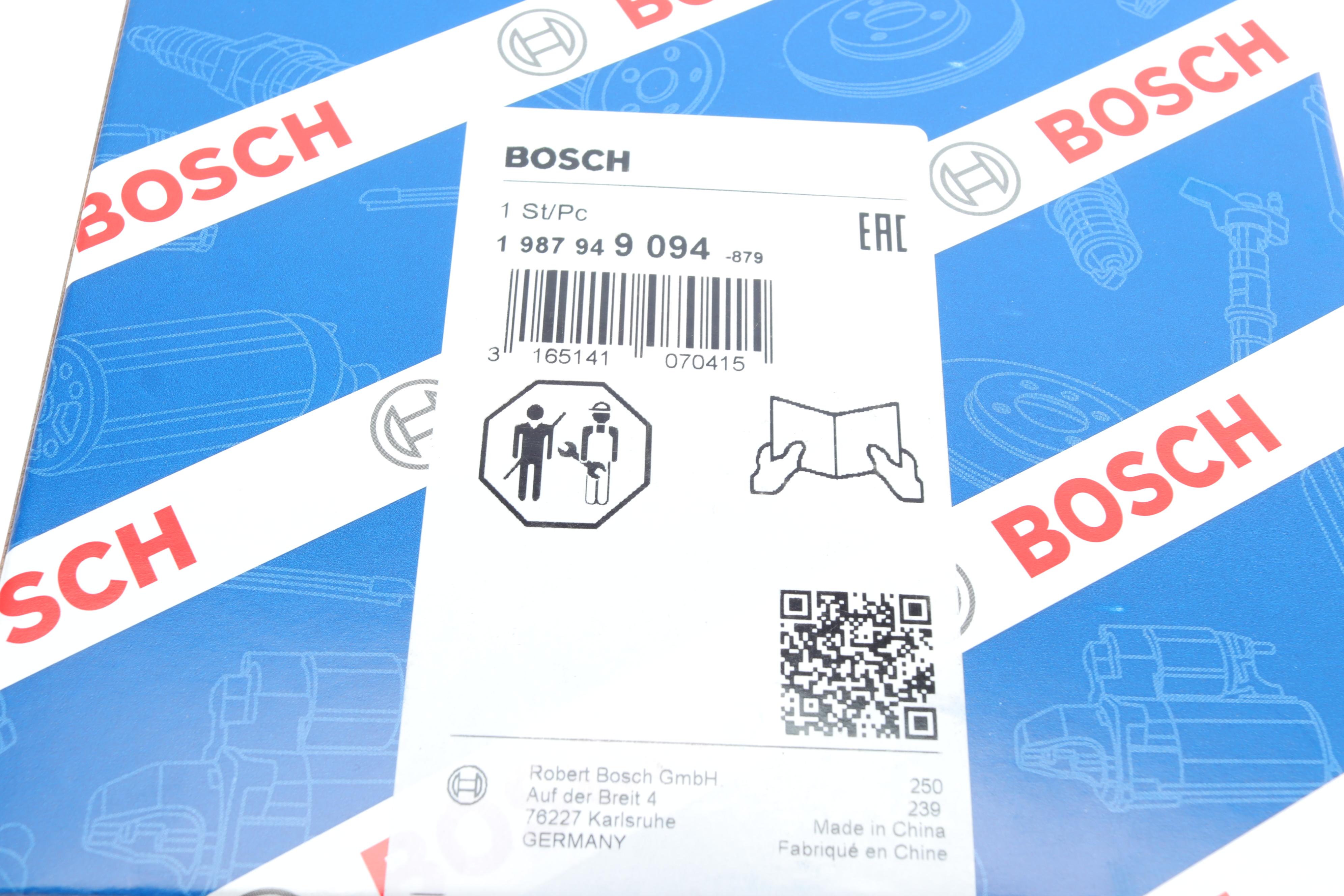 Ремень ГРМ Toyota Corolla 1.3/1.3i 87-01 (24x123z)