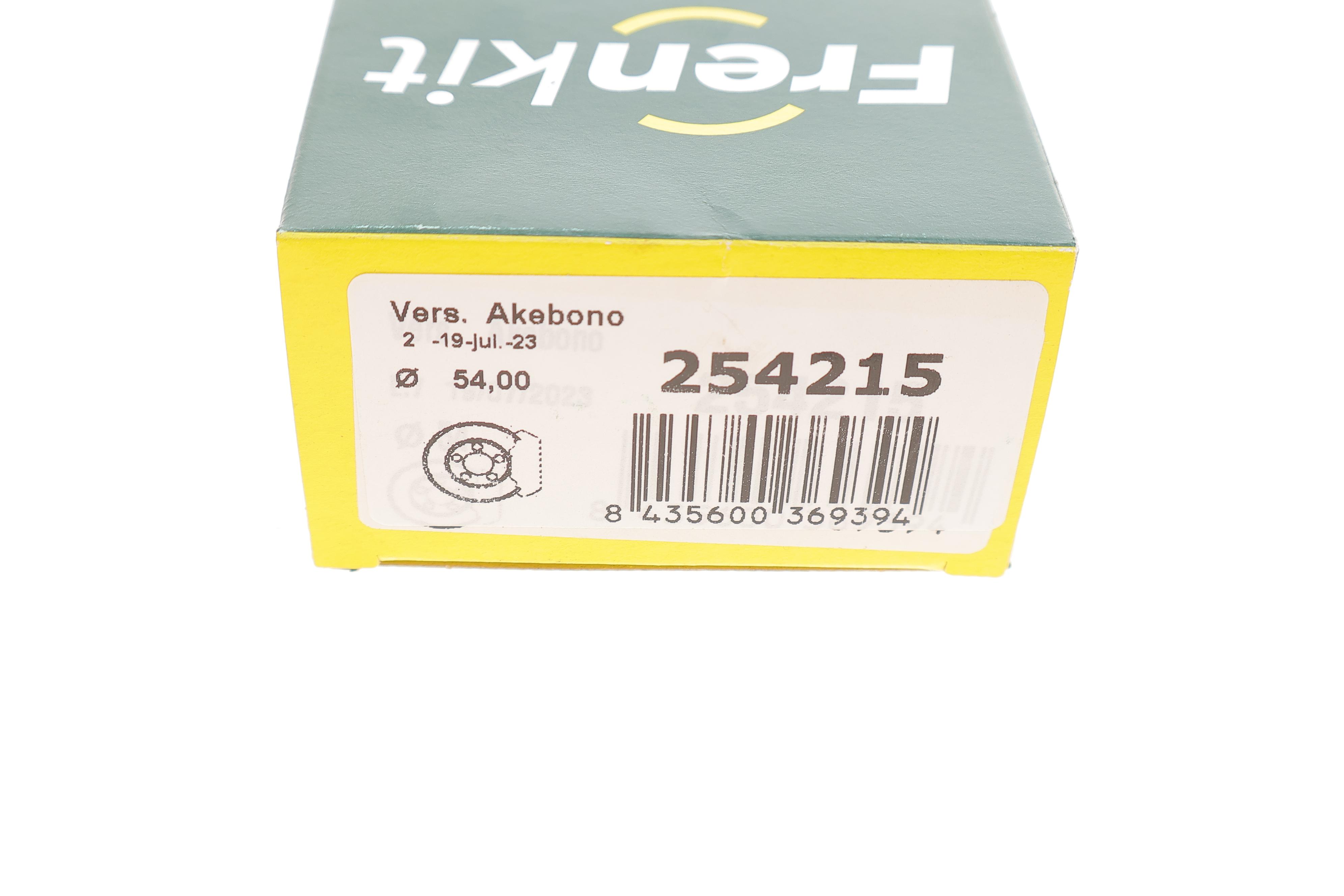 Ремкомплект супорта (переднього) Isuzu Elf 08- (d=54mm) (Akebono)