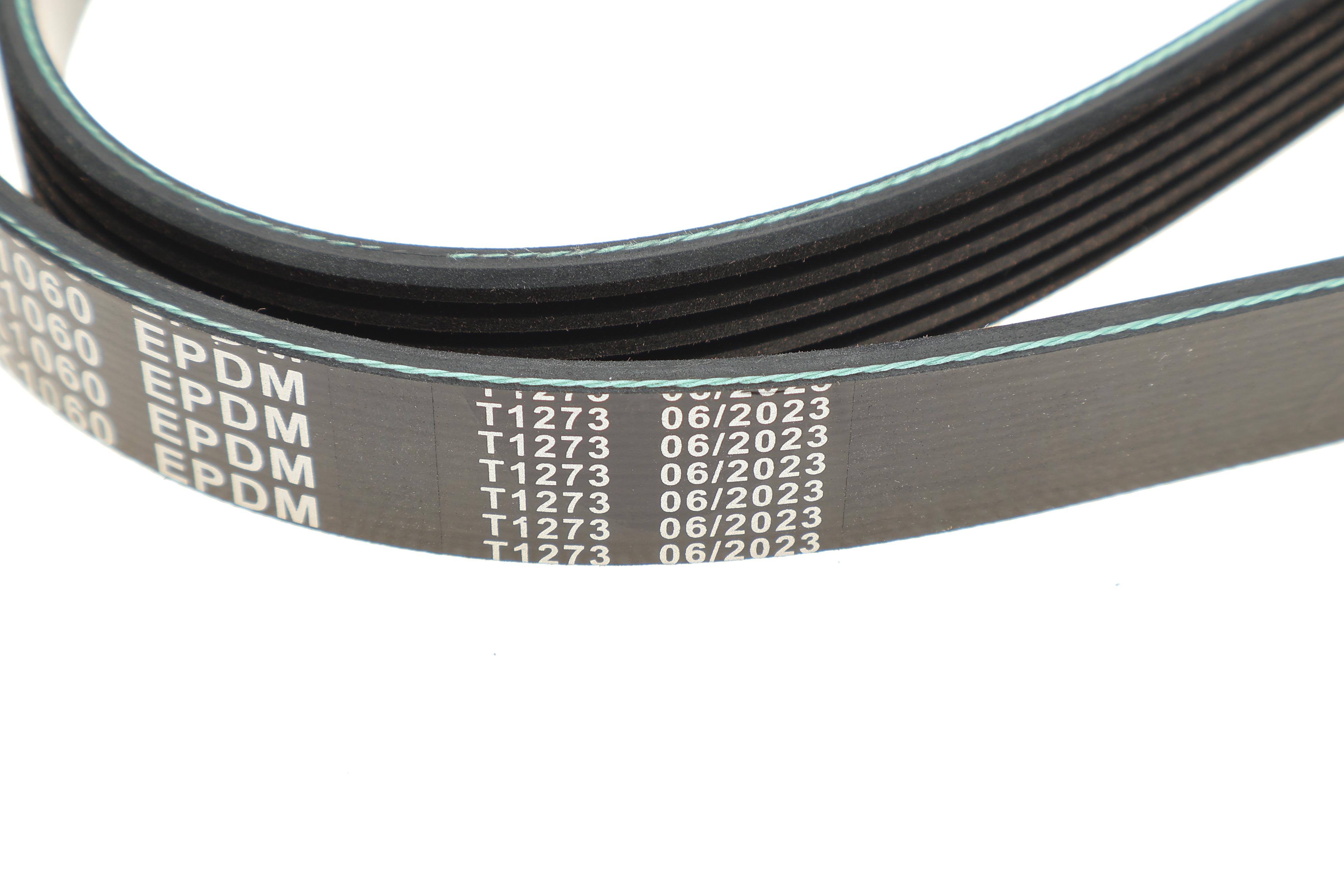 Ремінь генератора Mitsubishi Galant VI 2.5 96-04 (6PK1060)