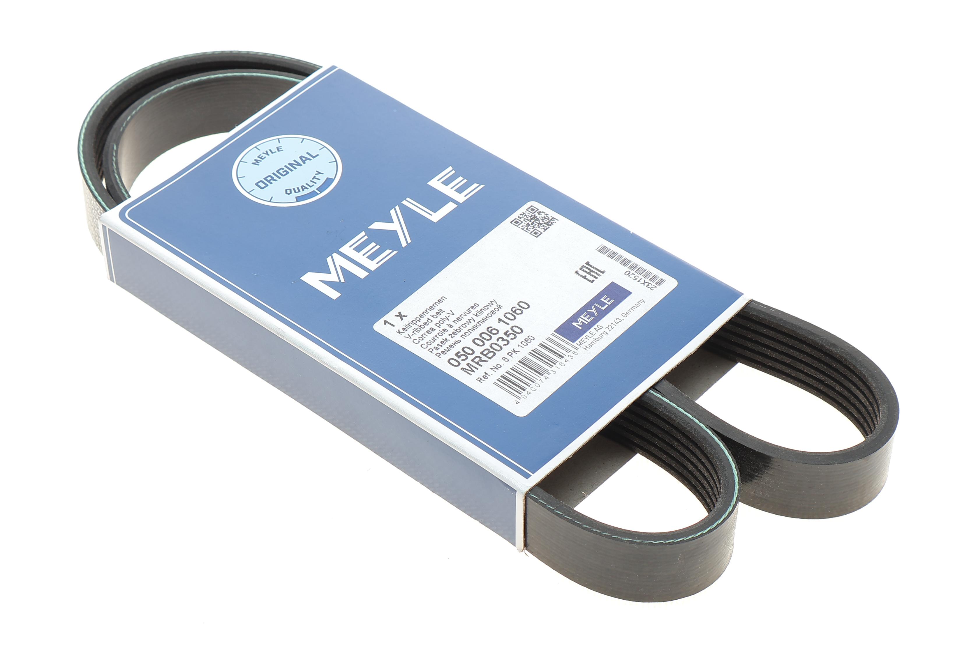 Ремінь генератора Mitsubishi Galant VI 2.5 96-04 (6PK1060)