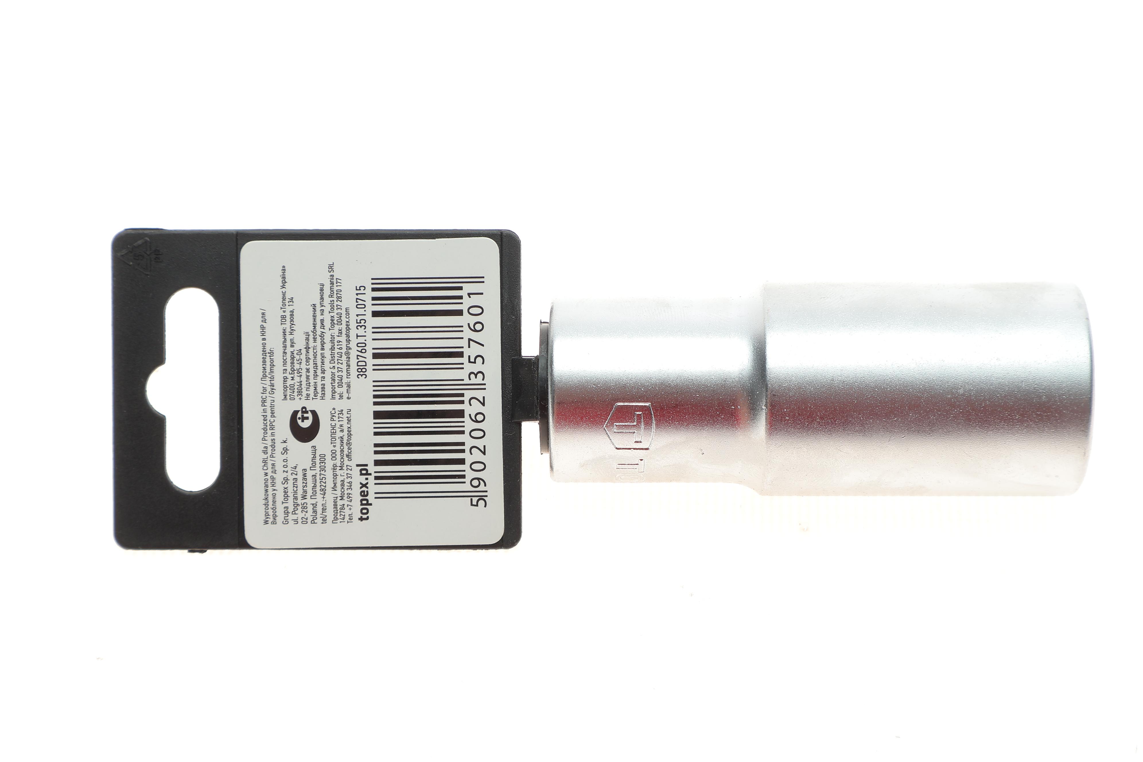 Головка торцева 1/2" 24 мм Long 76 мм