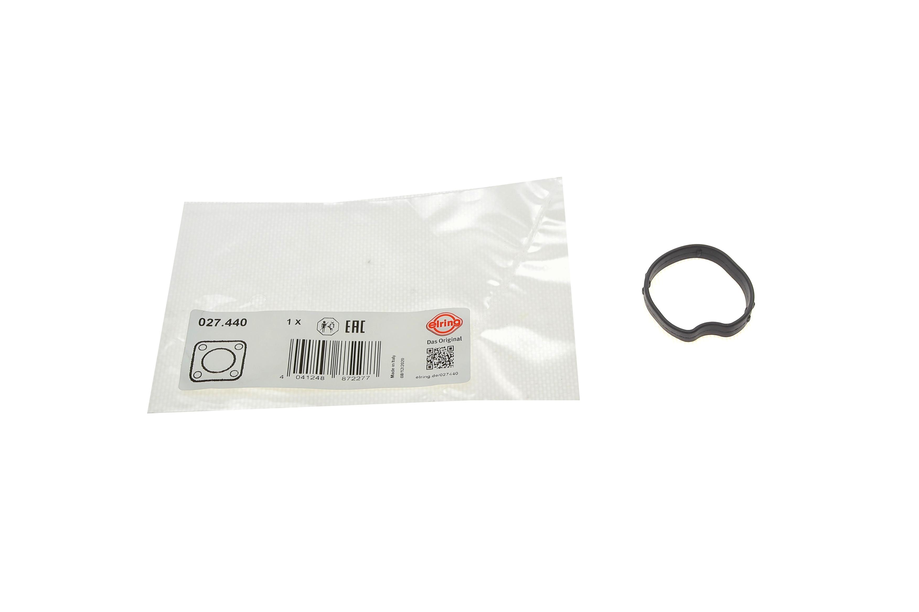 Прокладка термостата Ford Connect 1.8 TDCi 02-