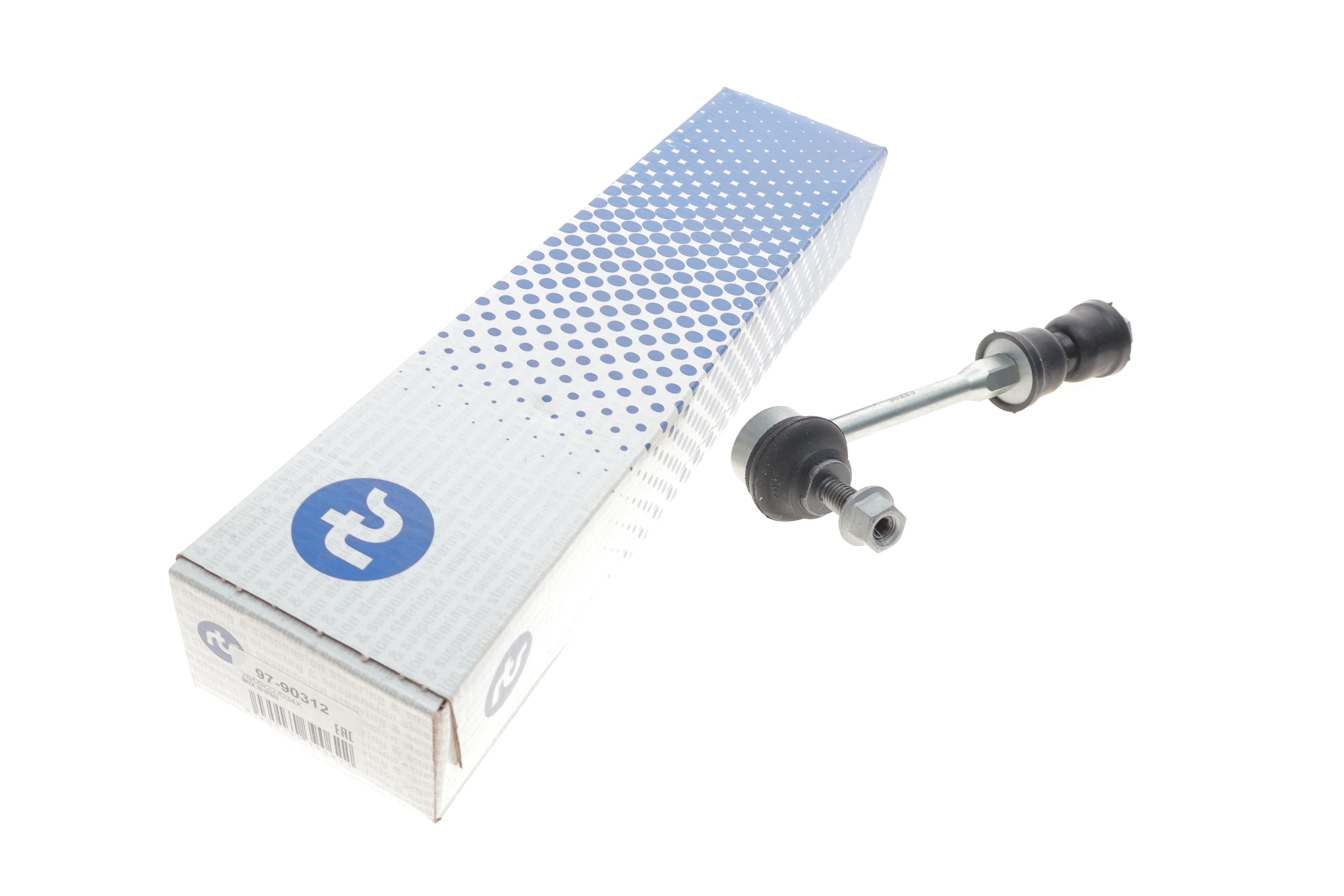 Тяга стабілізатора (заднього) Chevrolet Captiva/Opel Antara 06- (L=167mm)