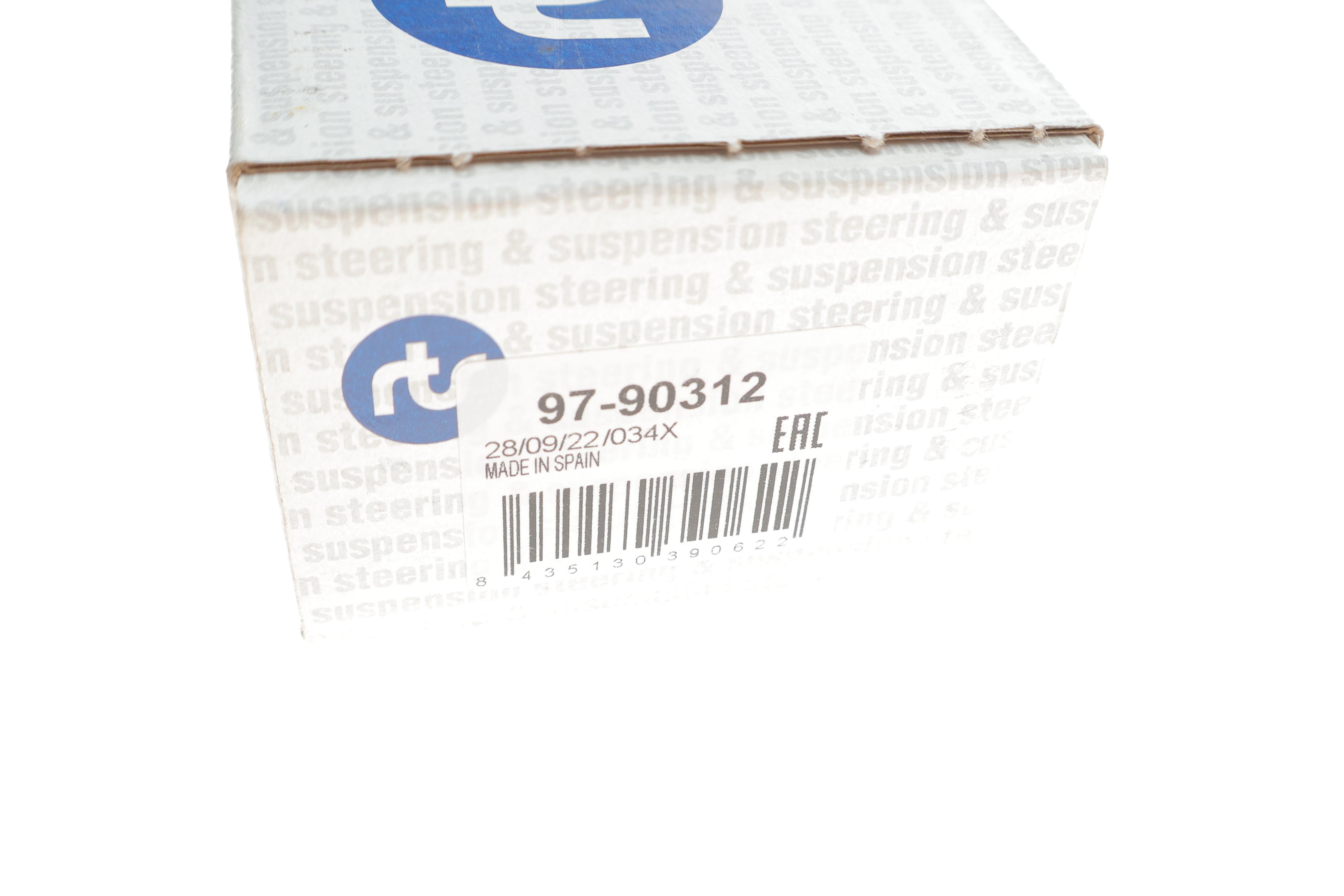 Тяга стабілізатора (заднього) Chevrolet Captiva/Opel Antara 06- (L=167mm)