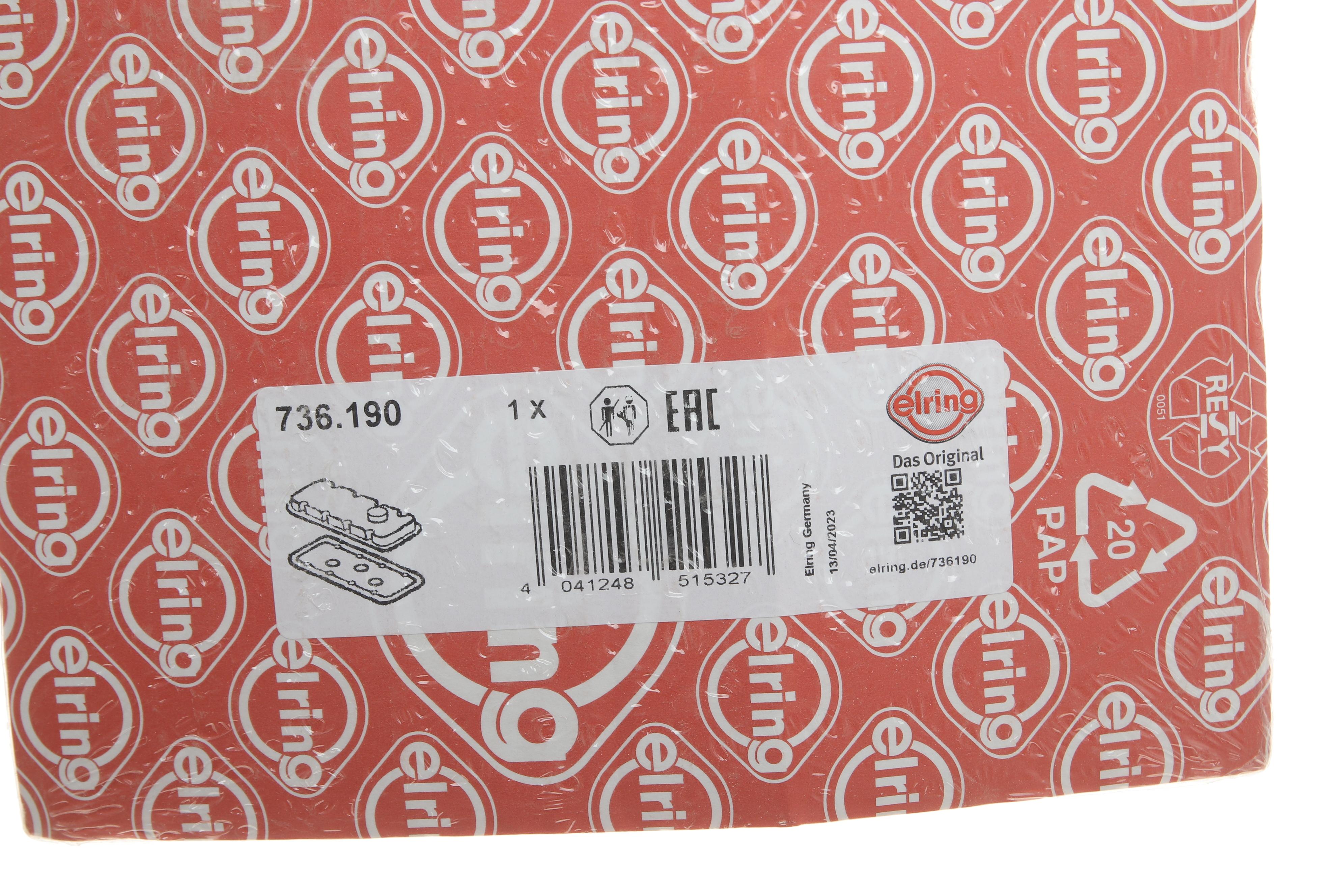 Прокладка кришки клапанів Renault Trafic/Opel Vivaro 1.9dCi 01- (к-кт)