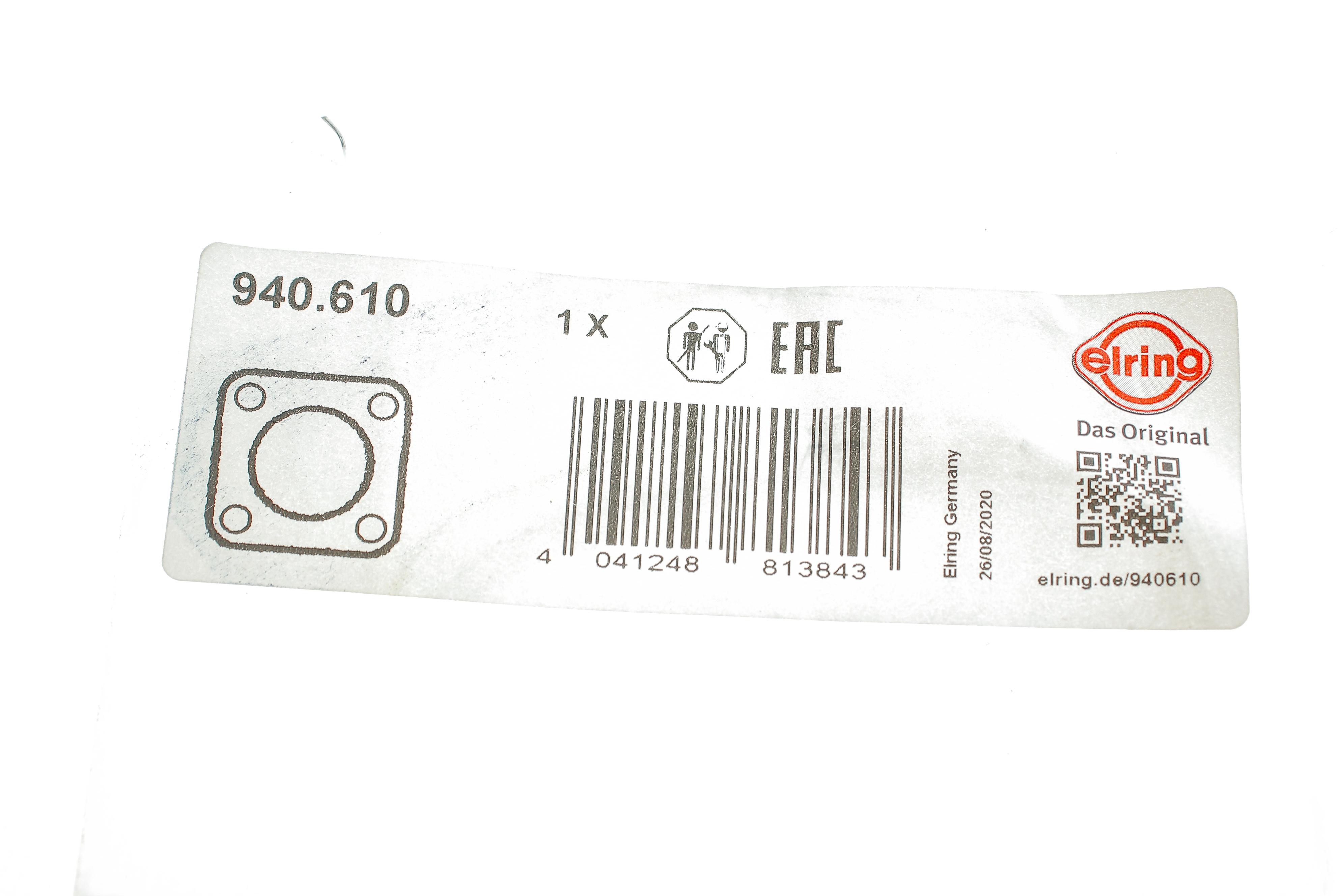 Прокладка термостата Hyundai Sonata/ix55/Kia Sorento 3.3/3.8 05-