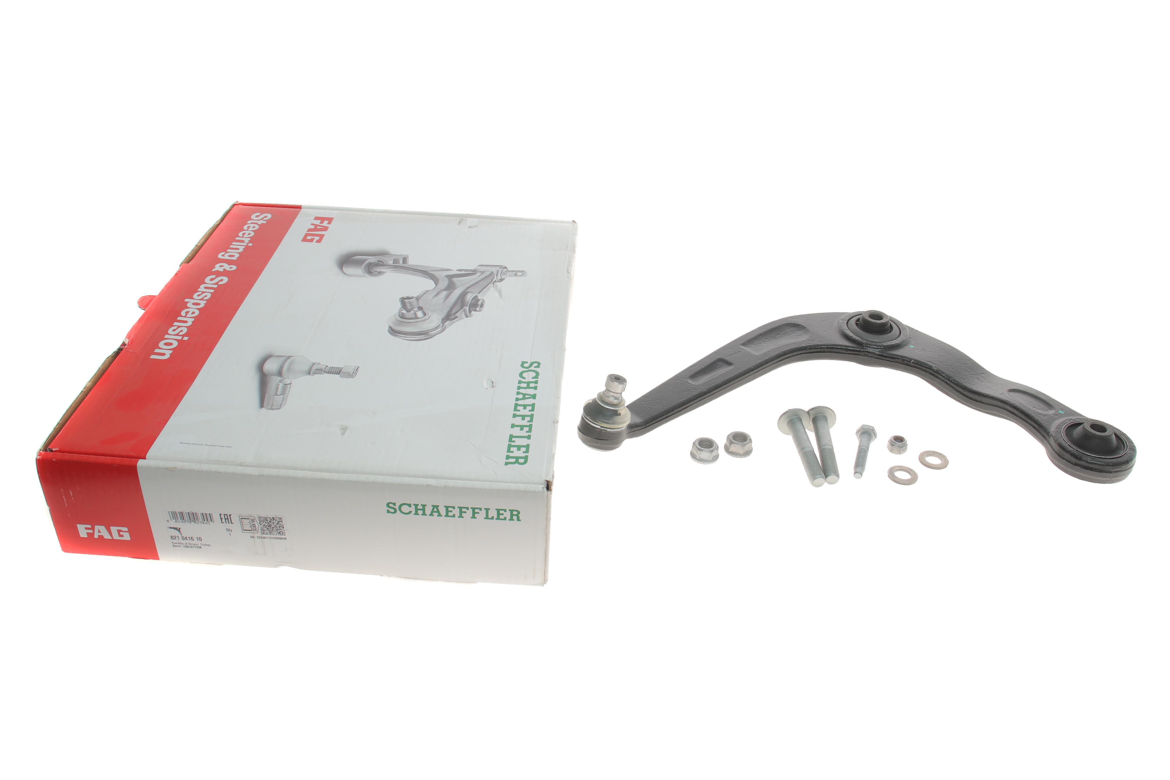 Рычаг подвески (передний/снизу) (L) Peugeot 206 98-