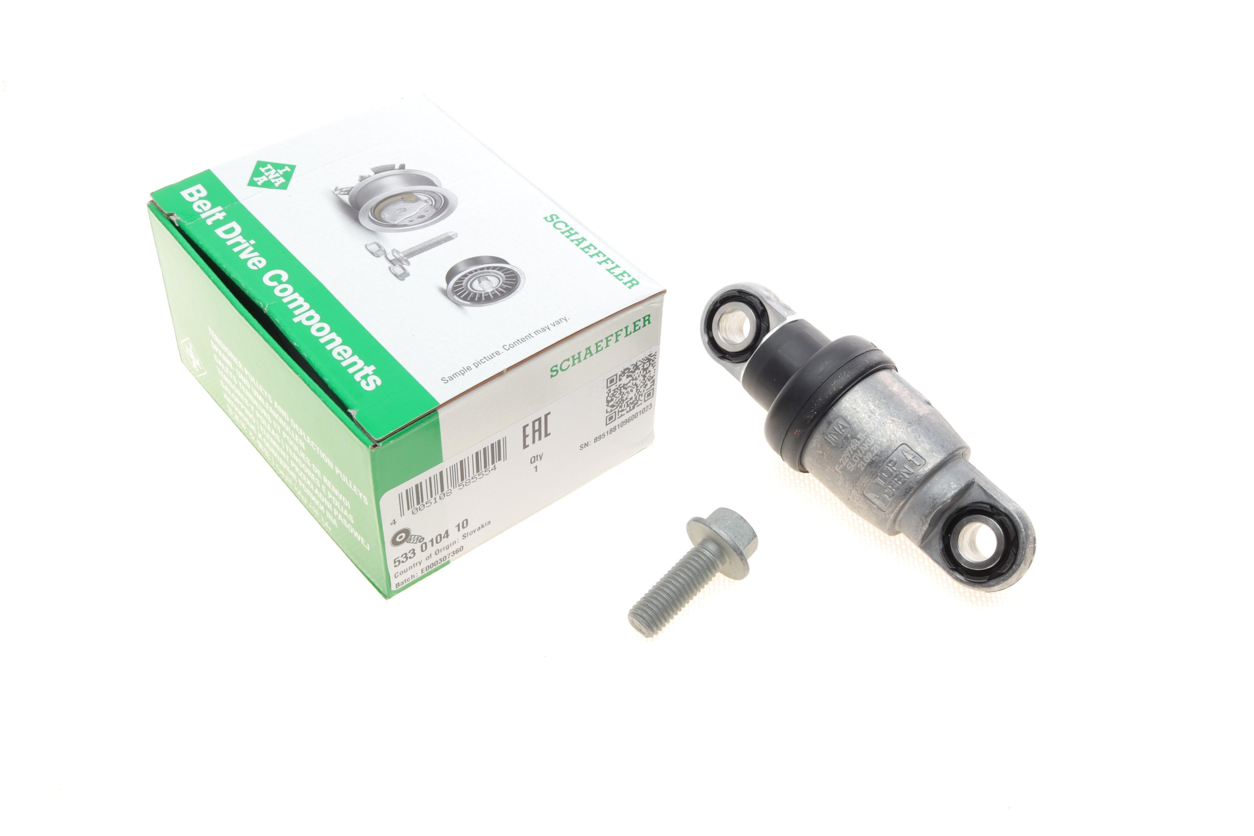 Амортизатор натяжителя ремня генератора Toyota Rav 4 II/III 2.0/2.4 00-13 (1AZ-FE/2AZ-FE)