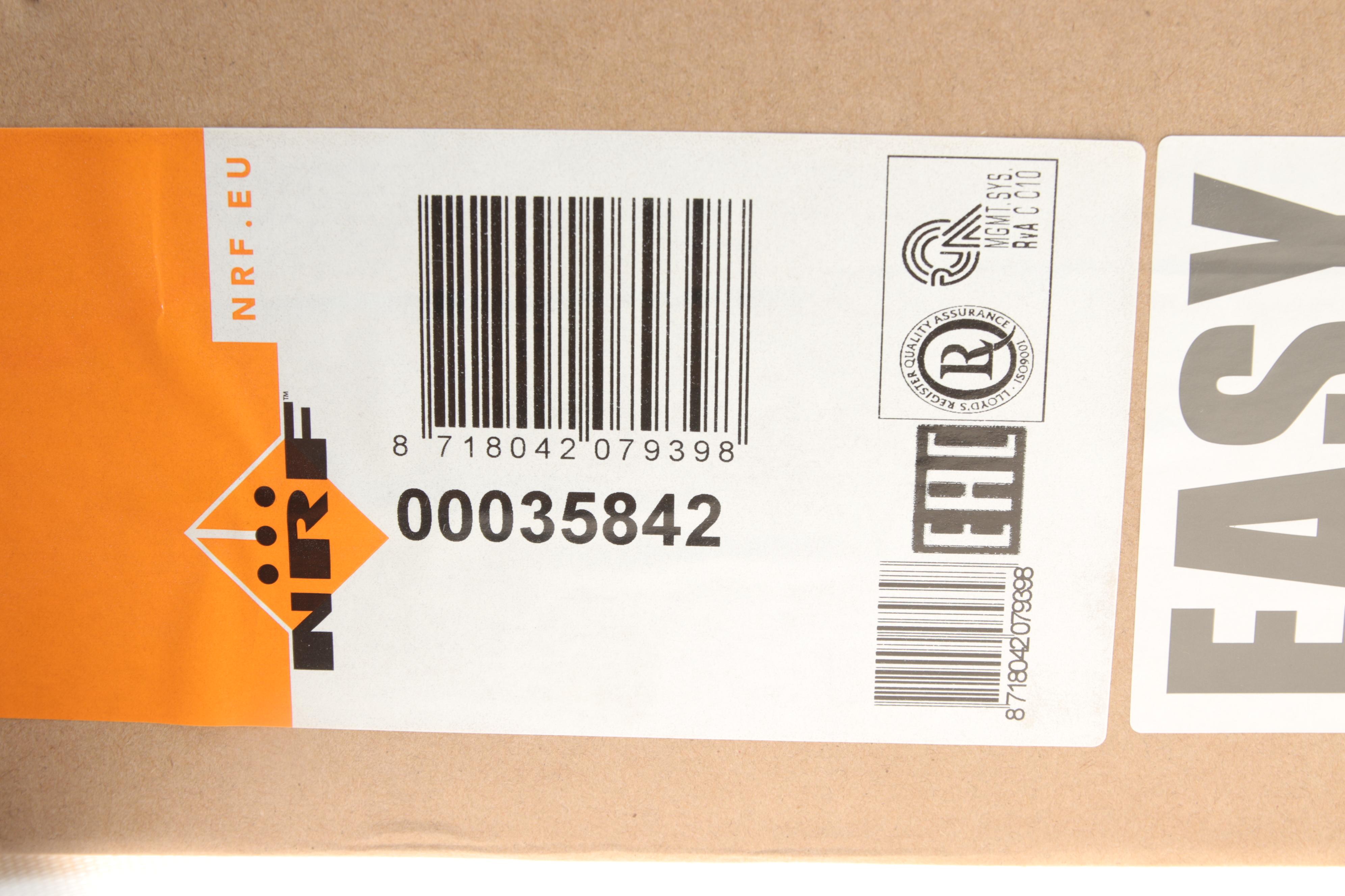 Радіатор кондиціонера Volvo C30/C70/S40/V50 04-