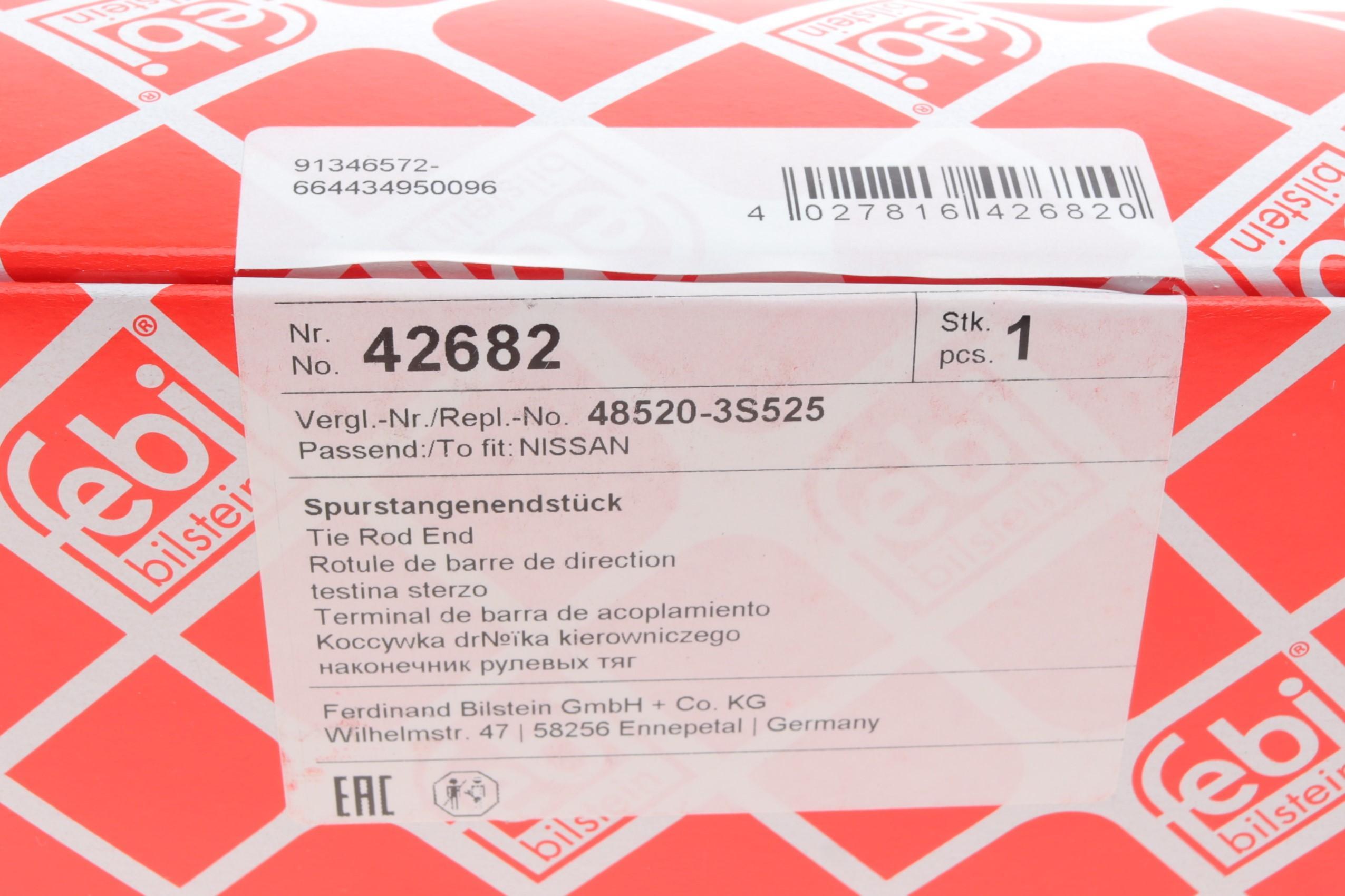 Наконечник тяги рульової Nissan X-Trail/Navara 01- (L=115 мм)