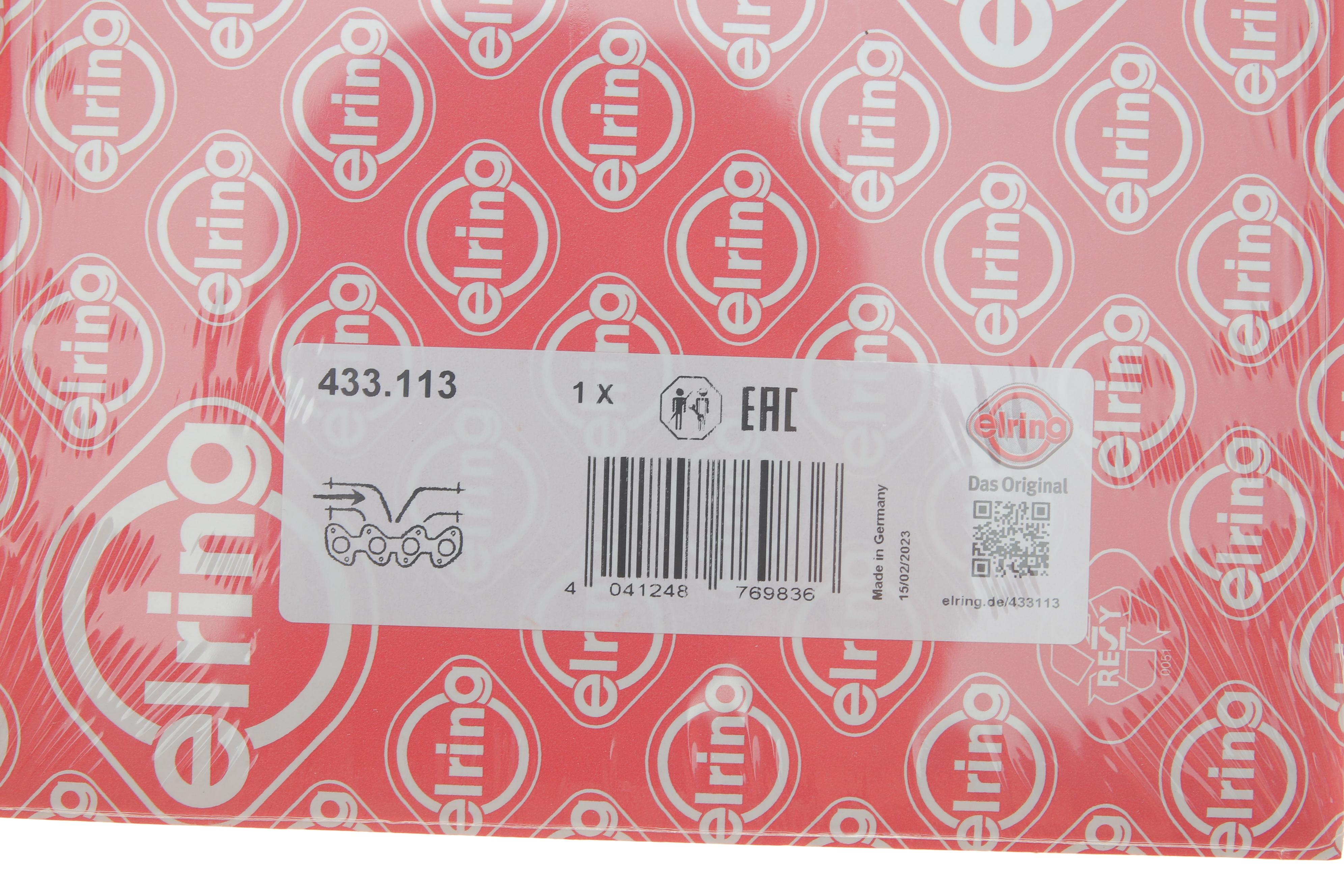 Прокладка колектора впускного MB Sprinter 2.7CDI