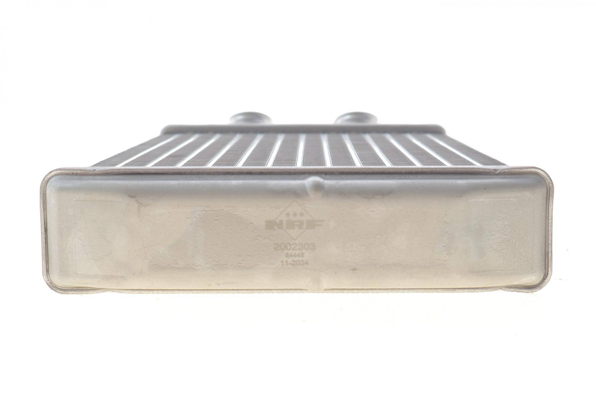 Радіатор пічки Citroen C-Elysee 1.2-1.6/1.5-1.6 BlueHDi 12-