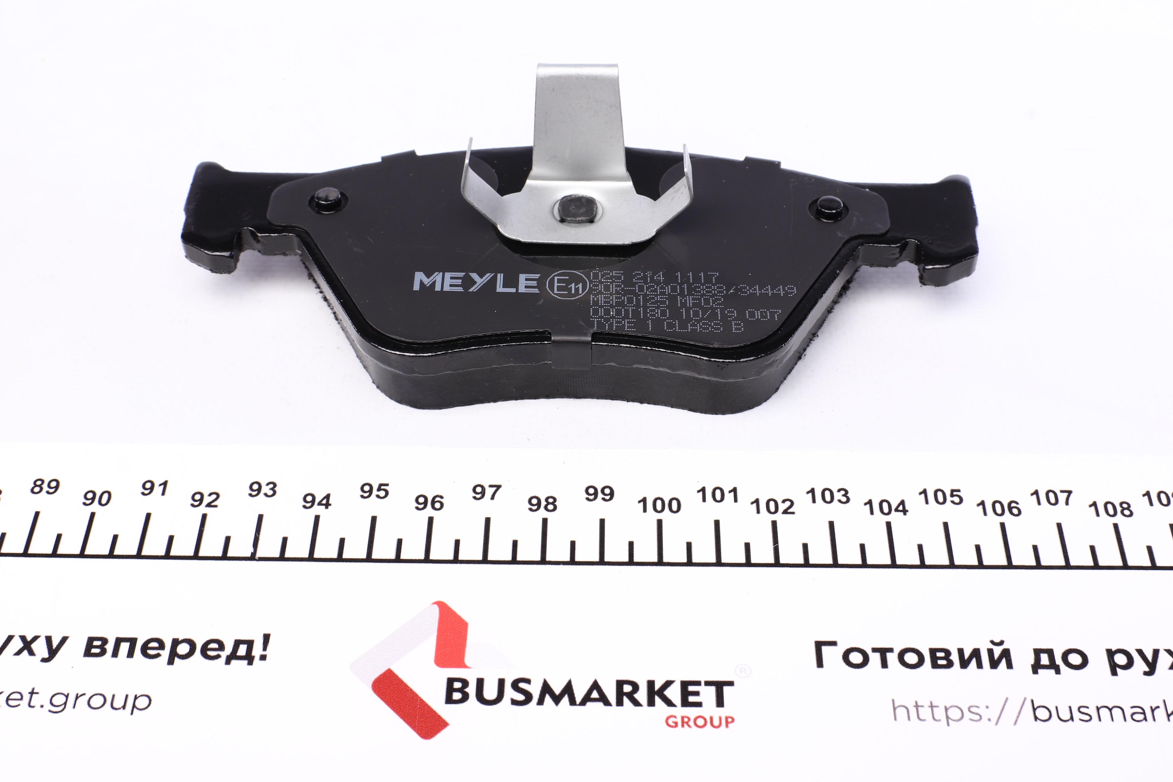 Колодки гальмівні (передні) Opel Clibra A/Omega B/Vectra A/SAAB 900 II 92-03