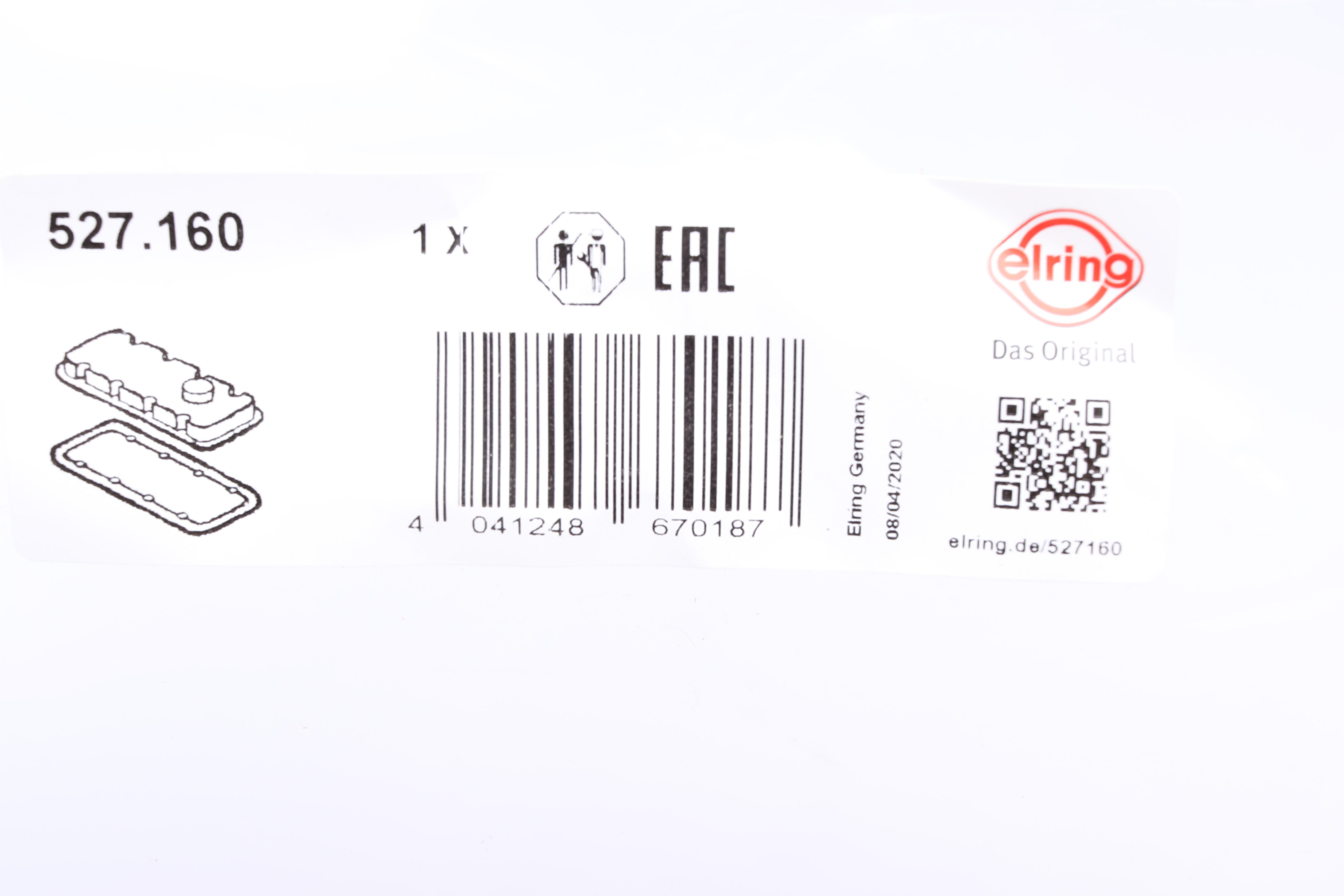 Прокладка кришки клапанів Renault Koleos/Nissan X-Trail 2.5 07-