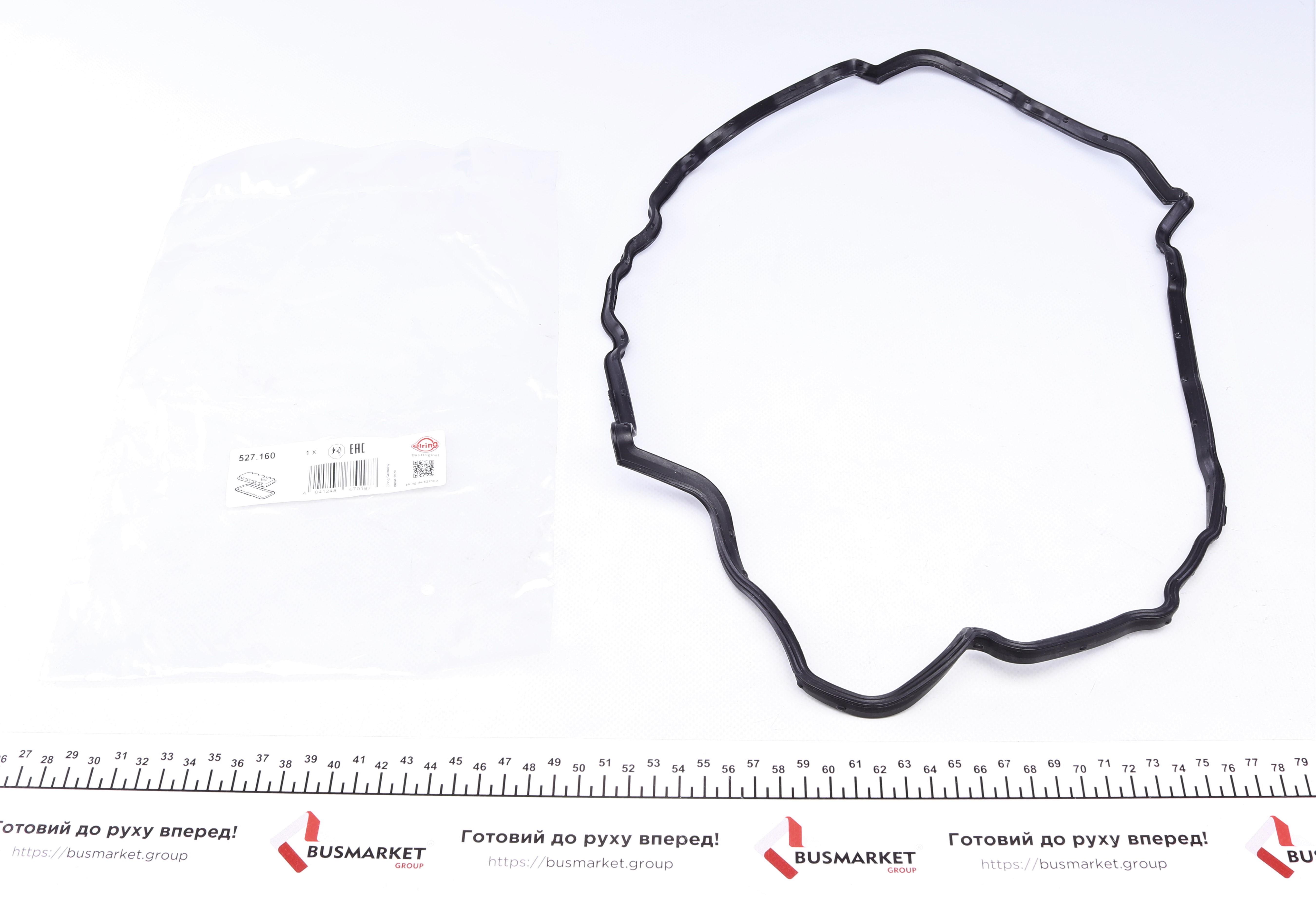 Прокладка кришки клапанів Renault Koleos/Nissan X-Trail 2.5 07-