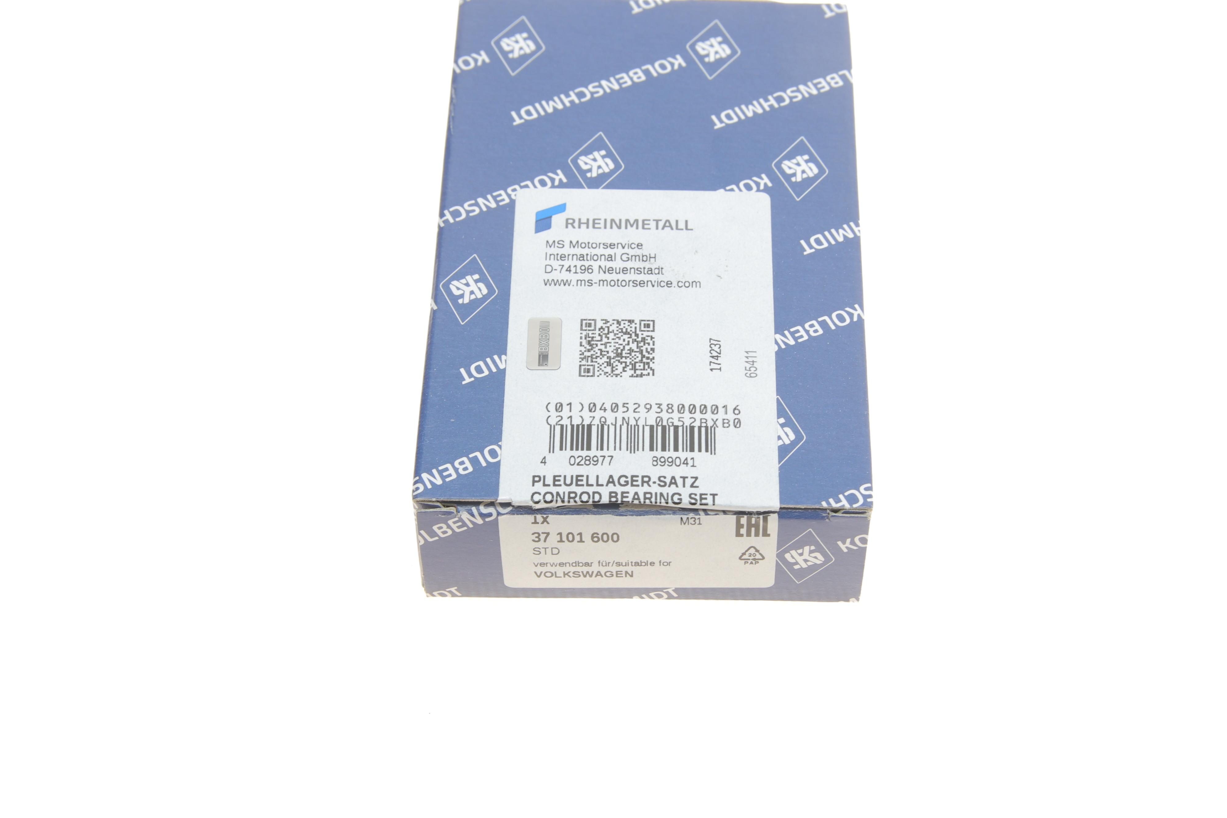 Вкладиші шатунні VW Caddy IV 1.0 TSI 15-20 (STD)