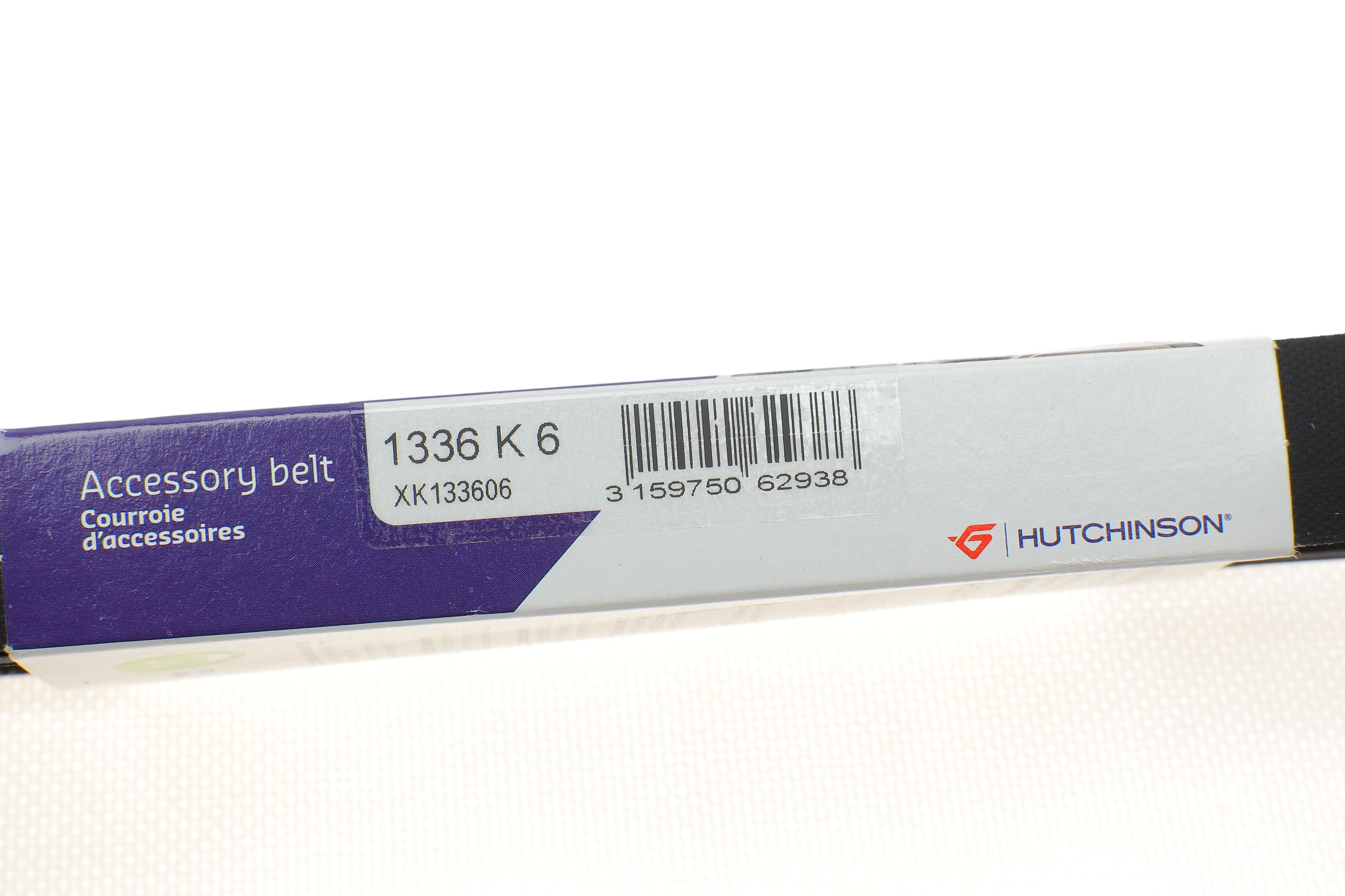 Ремінь генератора Ford Fiesta 1.4TDCI 01-