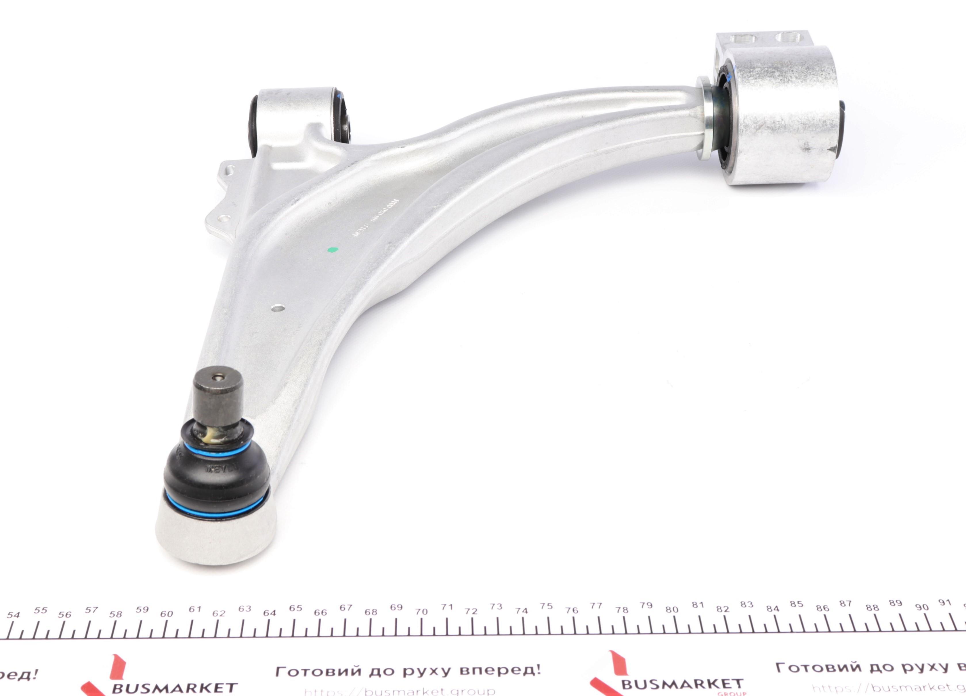 Важіль підвіски (передній/знизу) (L) Chevrolet Cruze/Opel Astra J 09-