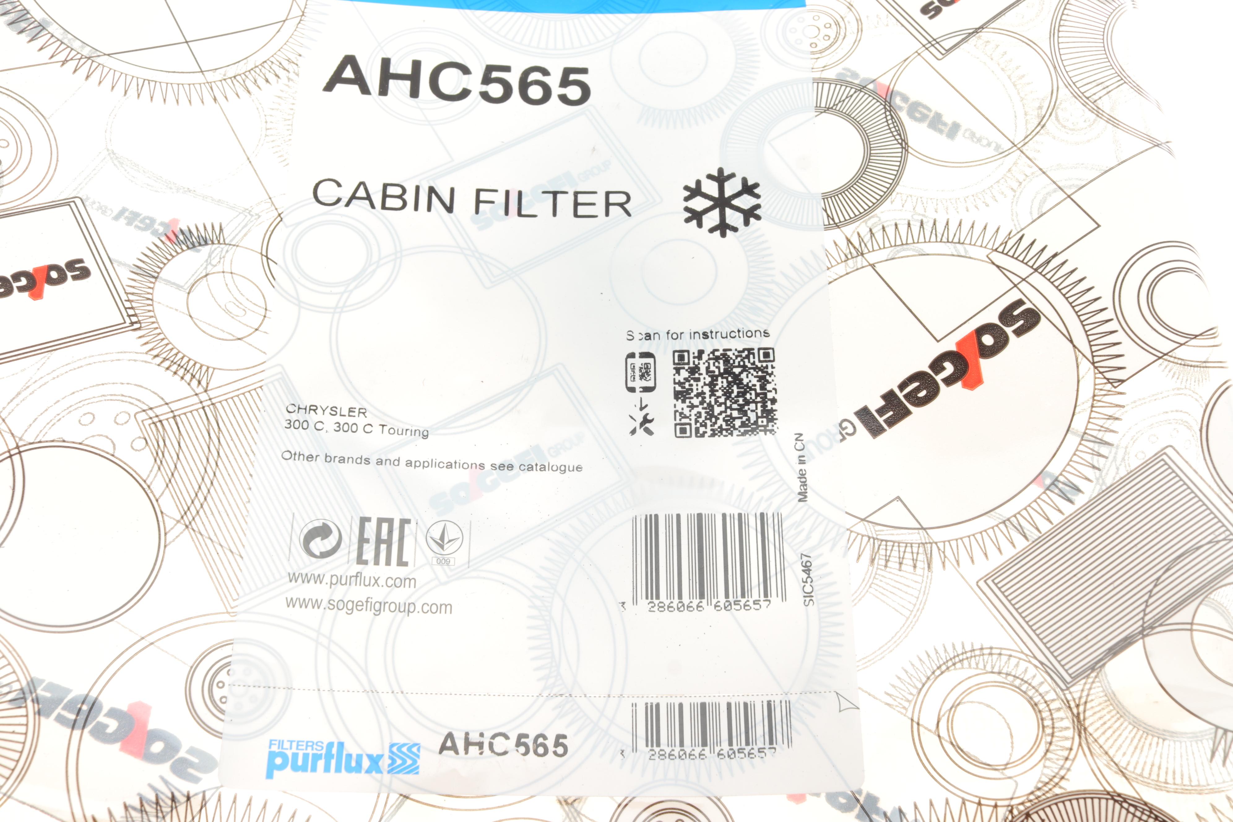 Фільтр салону Chrysler 300 C 04-12 (вугільний)