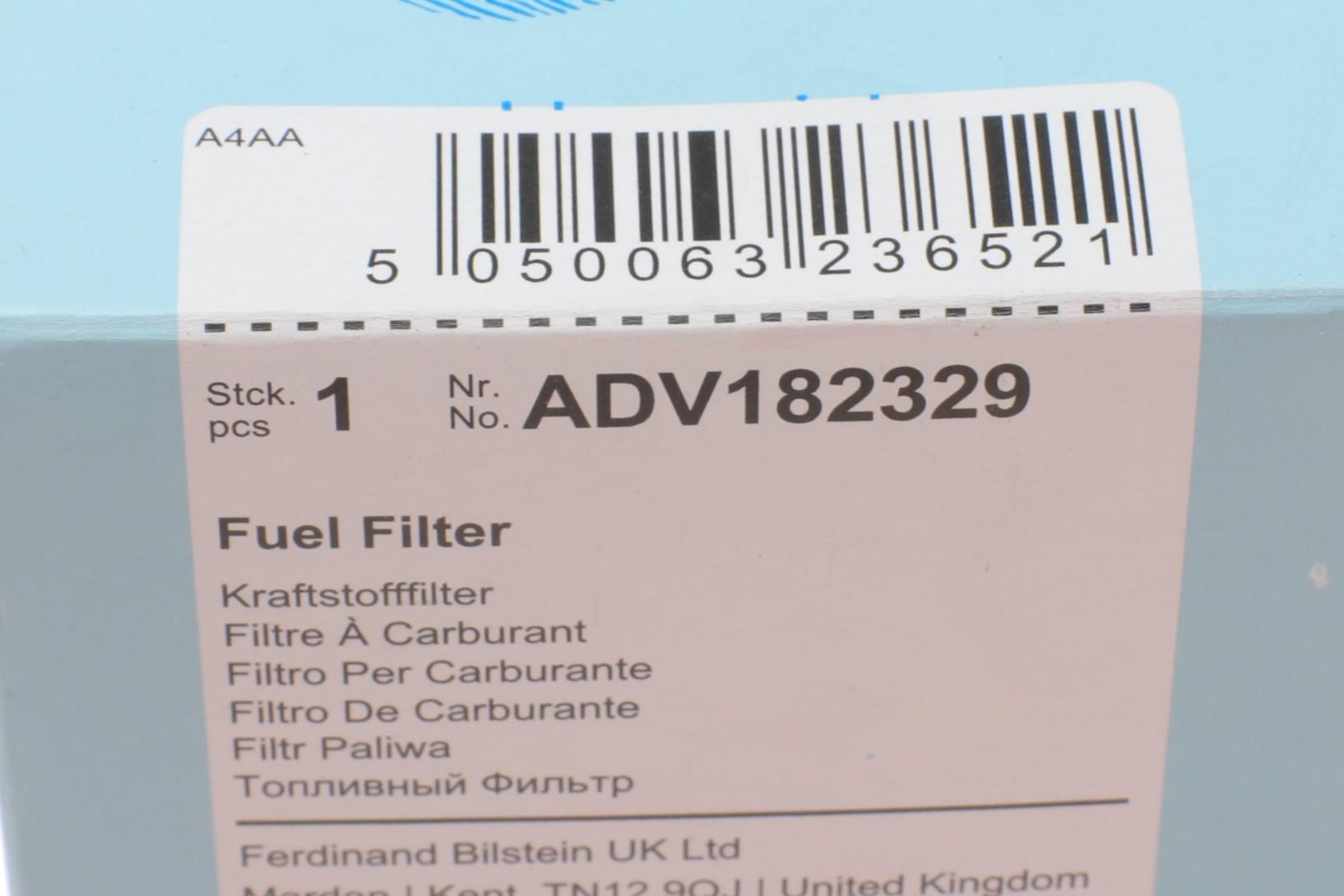 Фільтр паливний Skoda Fabia/VW Polo 1.2/1.4 01-