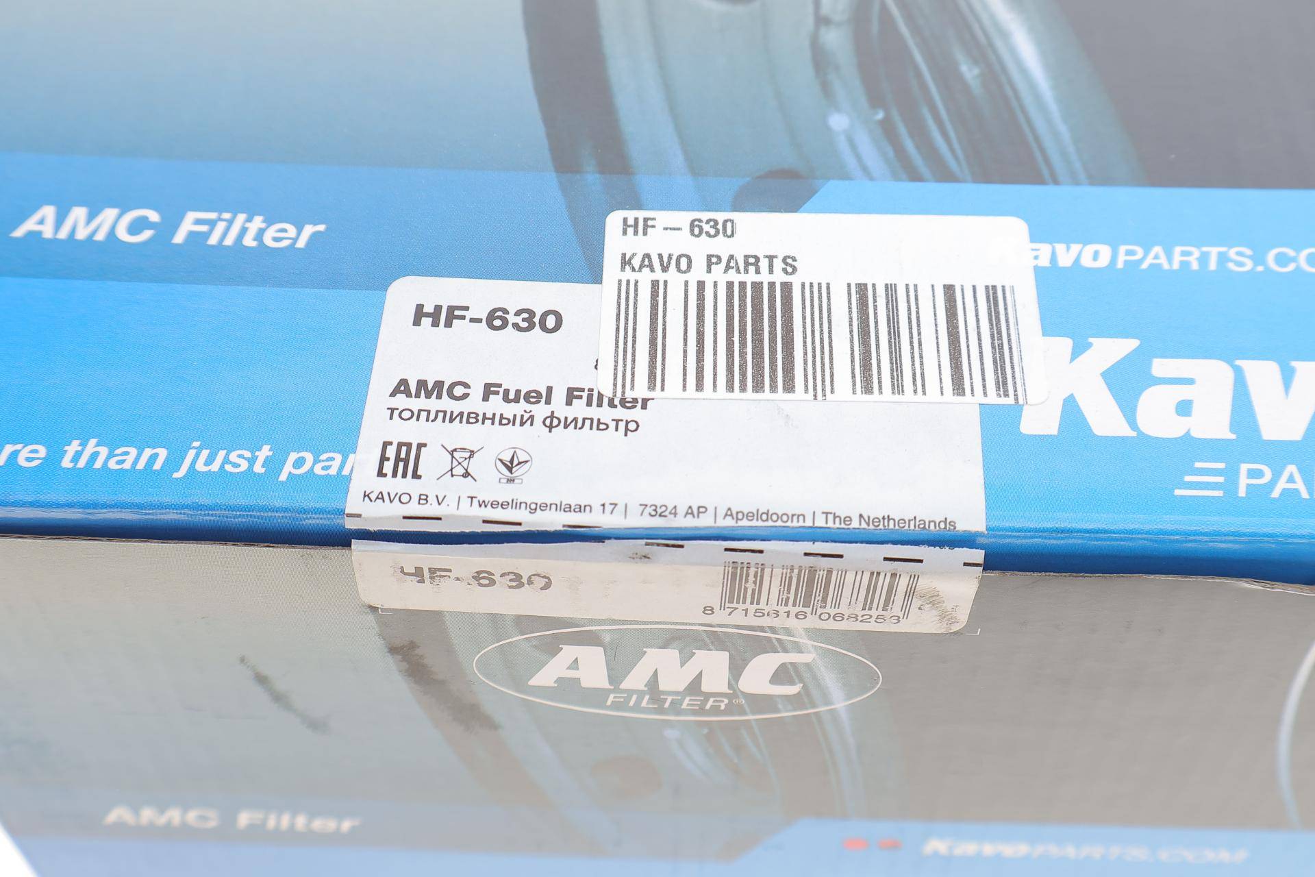 Фільтр паливний Hyundai I20/I30/Santa Fe 15-