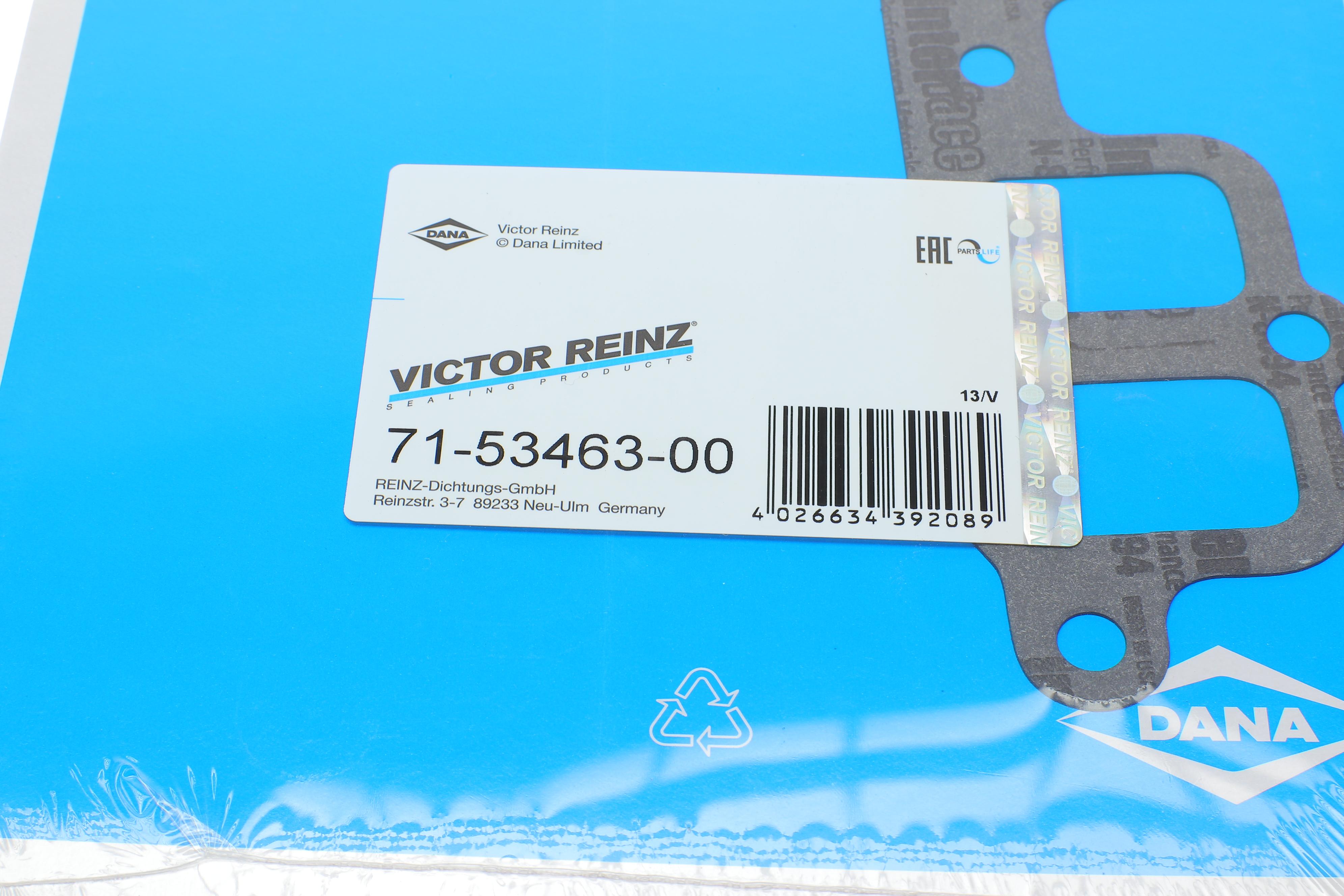 Прокладка колектора впускного Kia Carnival 2.9 CRDi 99-06