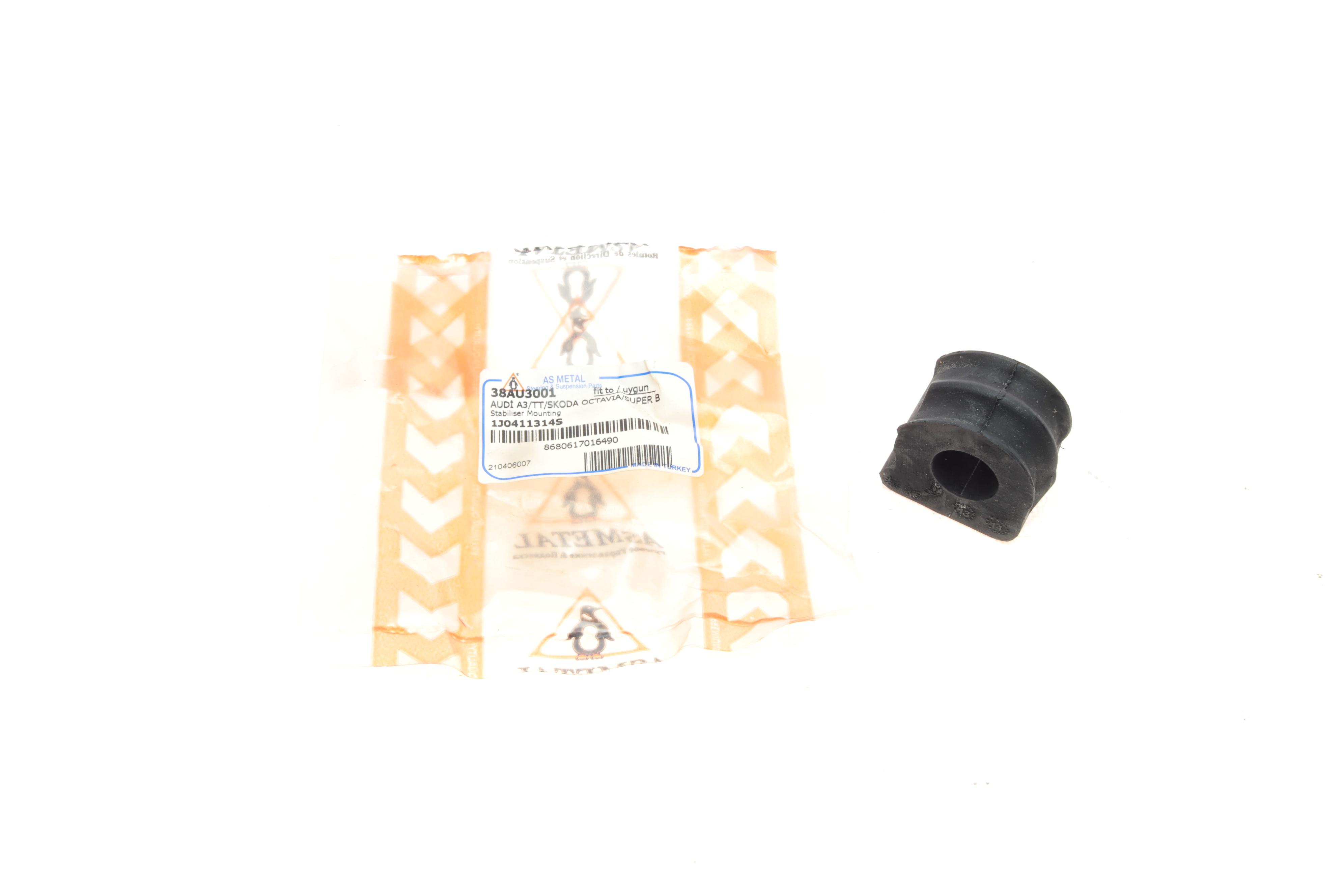 Втулка стабілізатора (переднього) Audi A3/TT/Skoda Octavia/Bora/VW Golf (d=16.7mm)