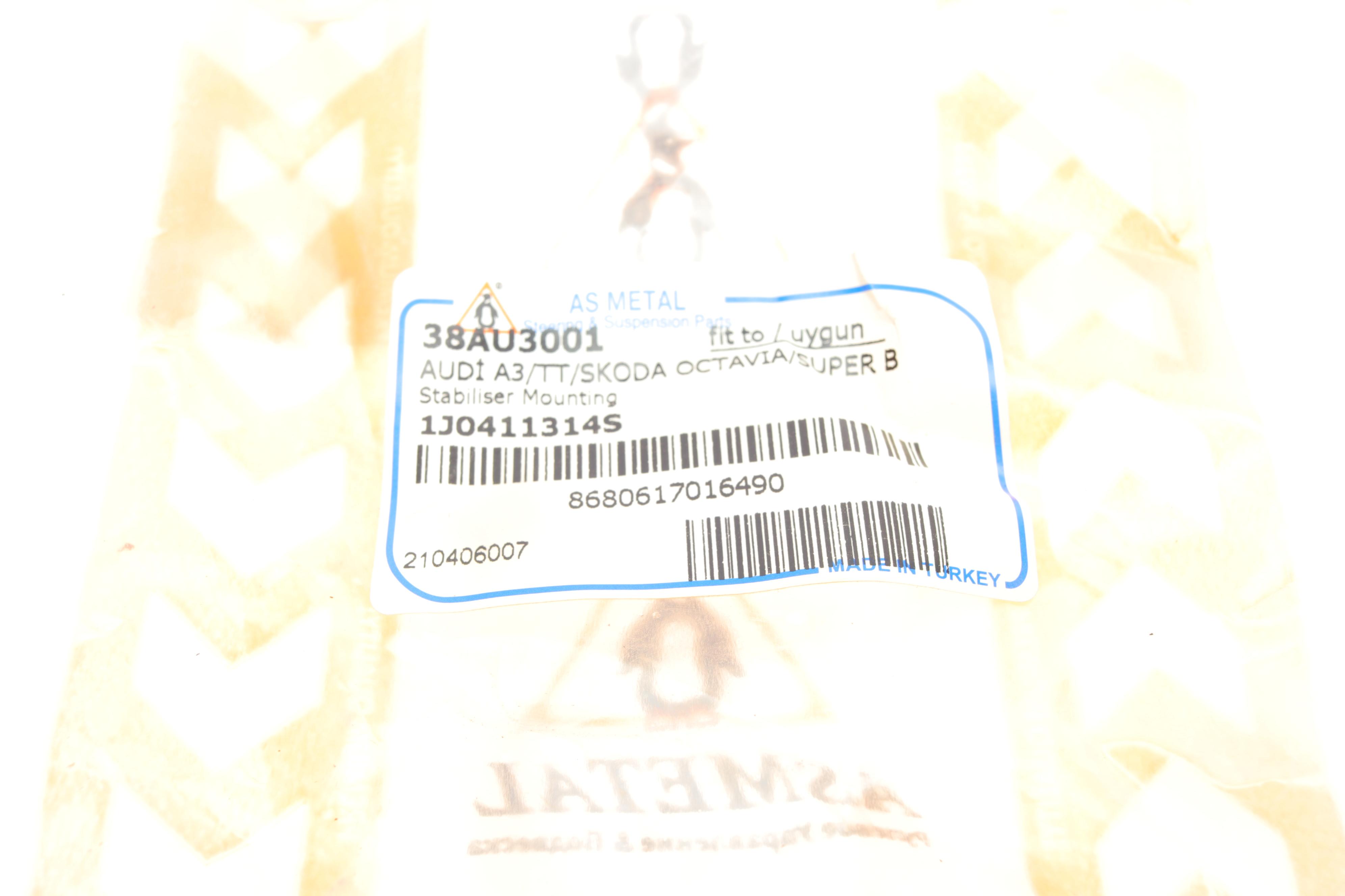 Втулка стабілізатора (переднього) Audi A3/TT/Skoda Octavia/Bora/VW Golf (d=16.7mm)