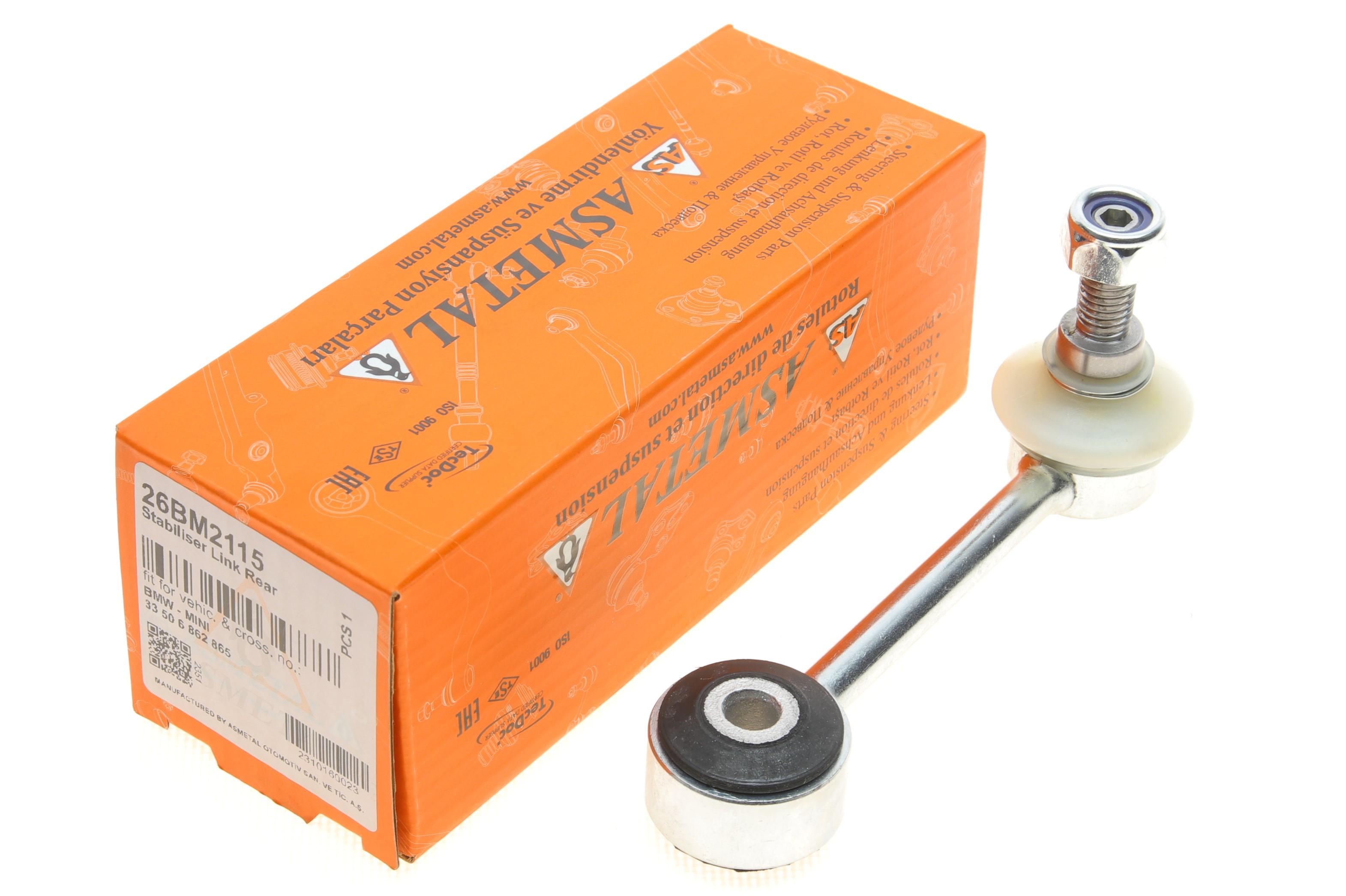 Тяга стабилизатора (заднего) BMW 2 (F45)/1 (F40)/Mini Mini (F56) 14-