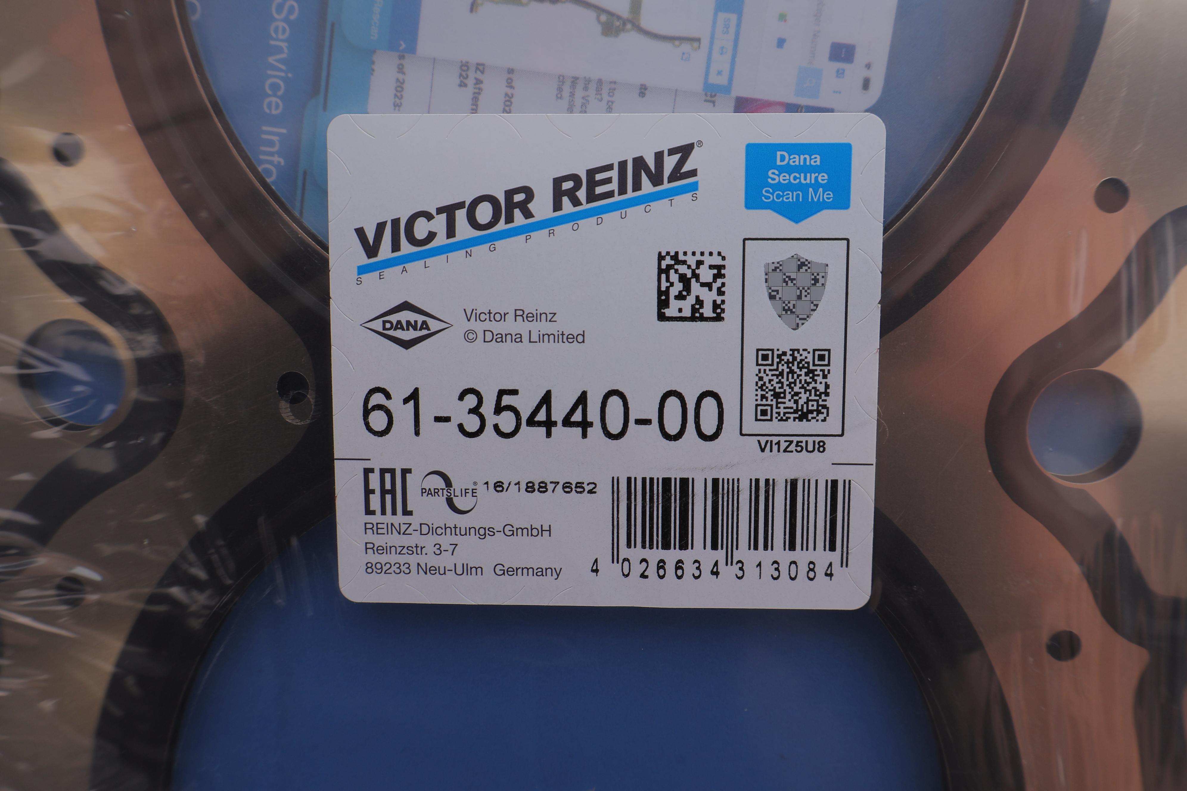 Прокладка ГБЦ Ford C-Max/Focus/Mondeo 1.8 00-, Ø85,00mm